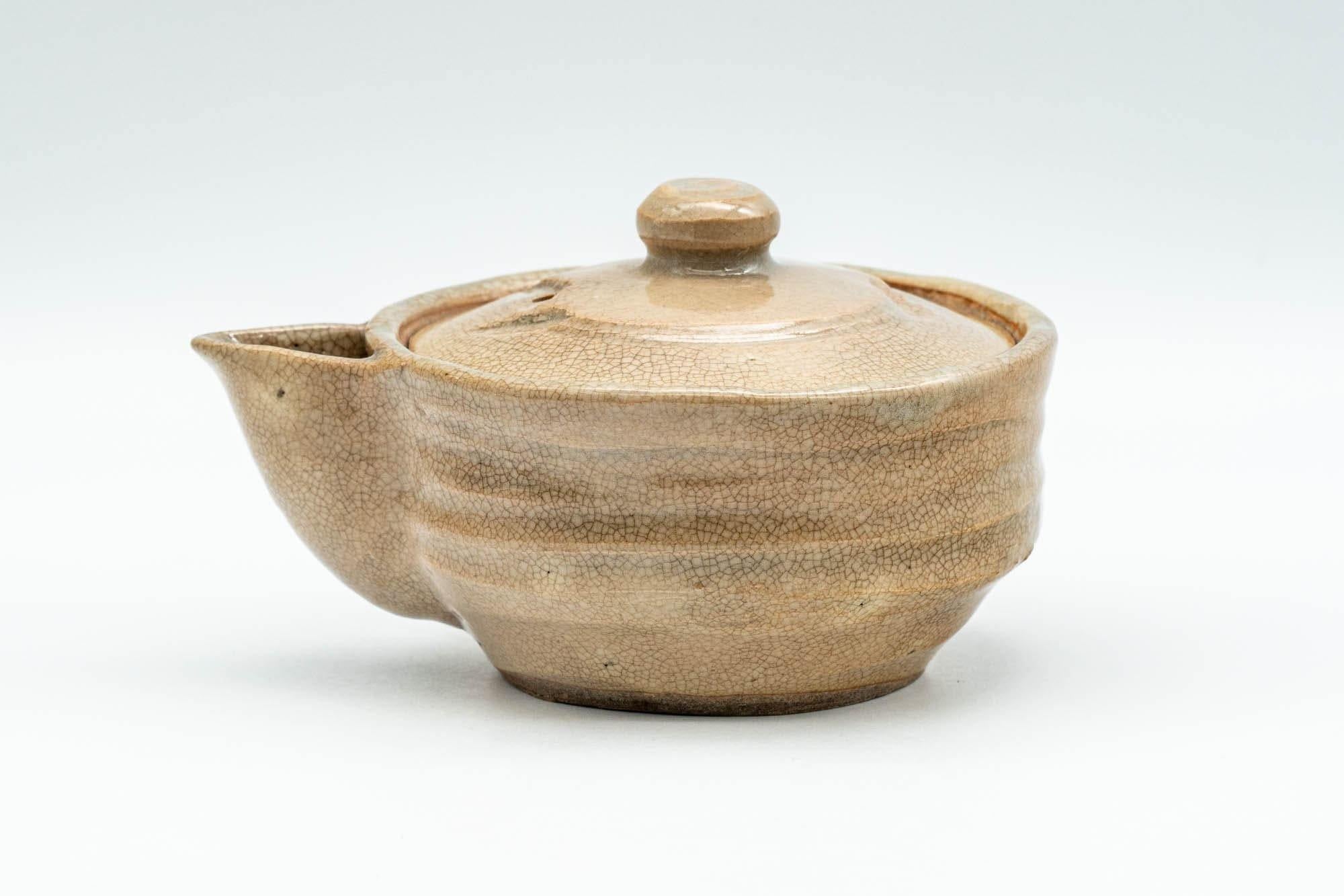 Japanese Houhin - Beige Ribbed Hagi-yaki Handle-less Teapot - 100ml
