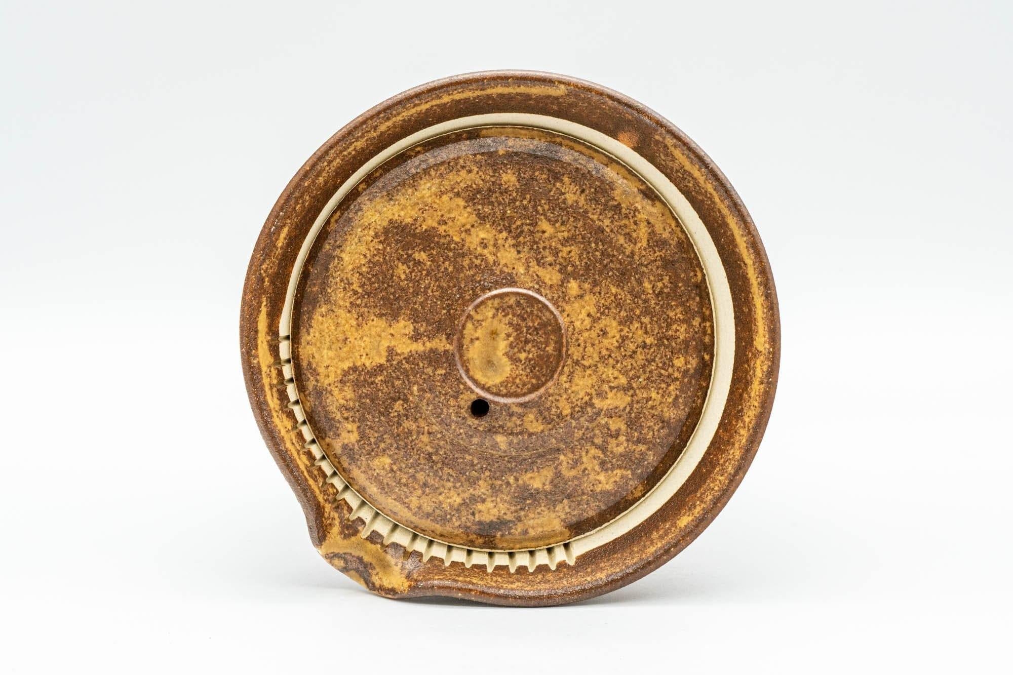 Japanese Shiboridashi - Brown Spiraling Akogi-yaki Teapot - 160ml