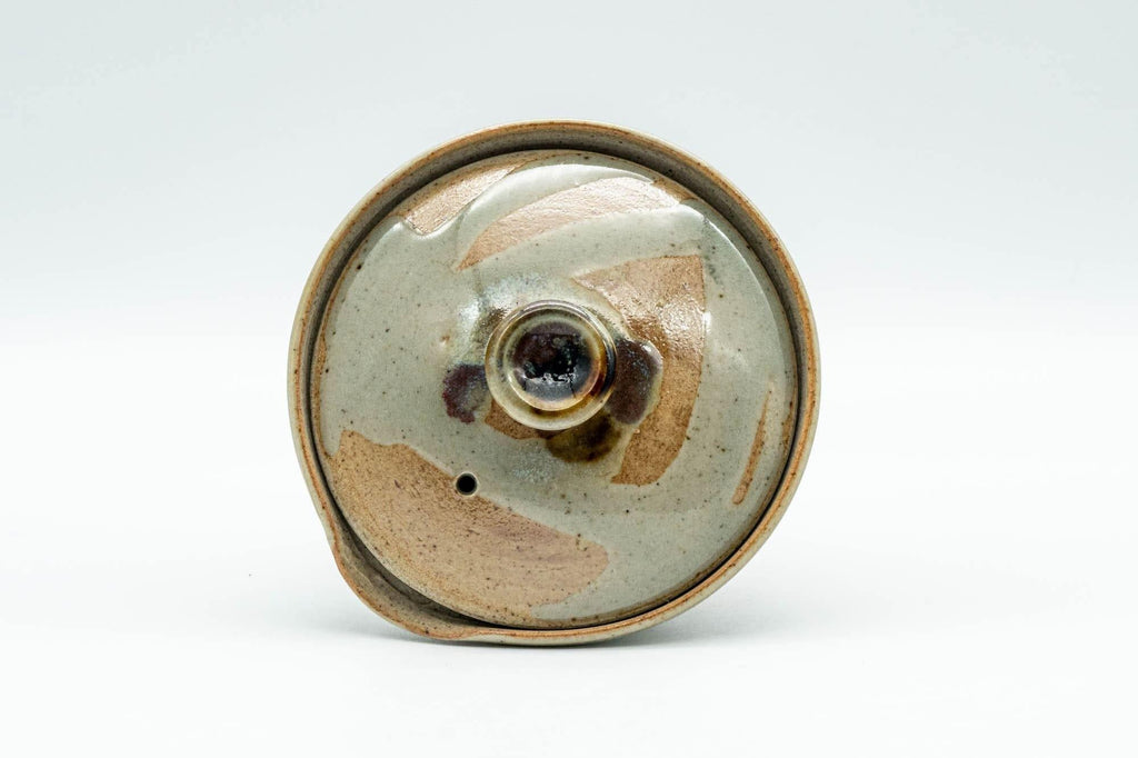 Japanese Shiboridashi - Hare's Fur Drip-Glazed Akogi-yaki Teapot - 90ml