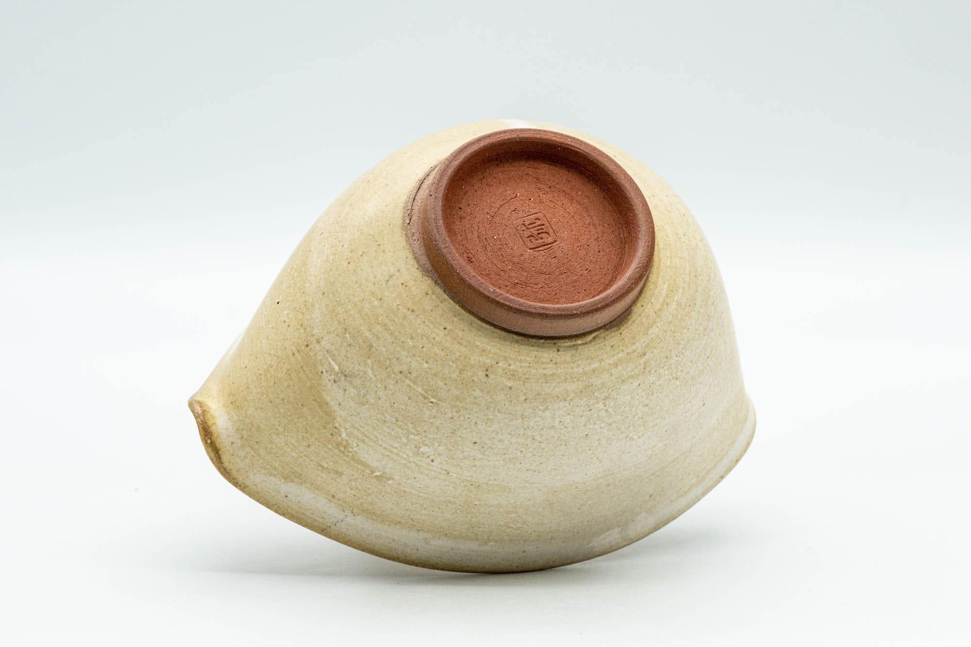 Japanese Katakuchi - Beige White Drip-Glazed Water Cooler - 150ml