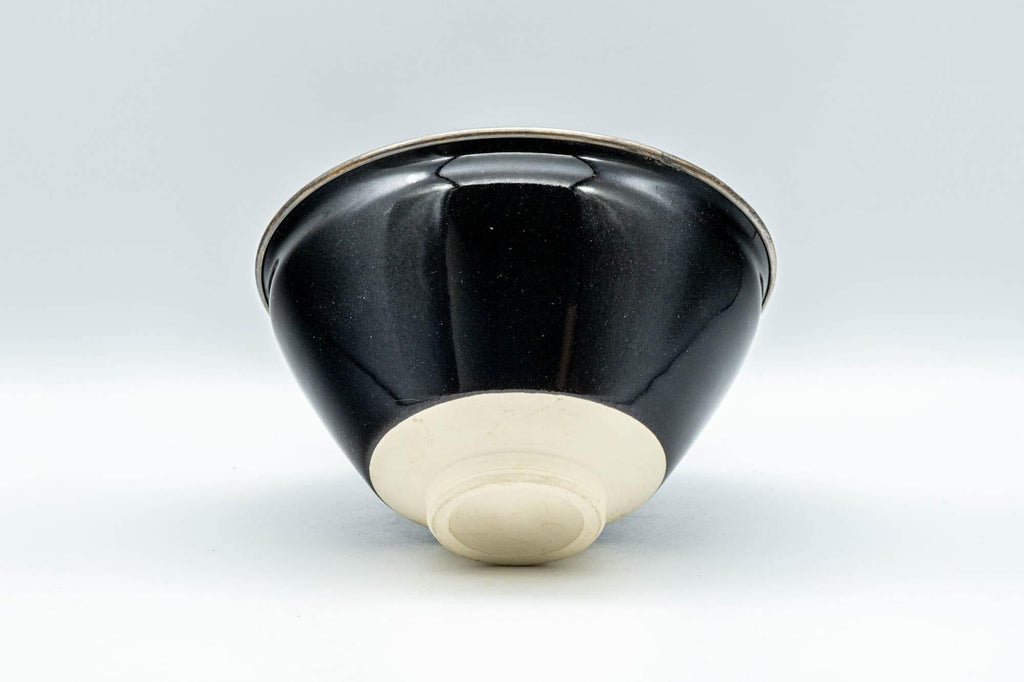 Japanese Matcha Bowl - 万代草山 Mandai Kusayama Black Tenmoku Metal Rim Chawan - 250ml