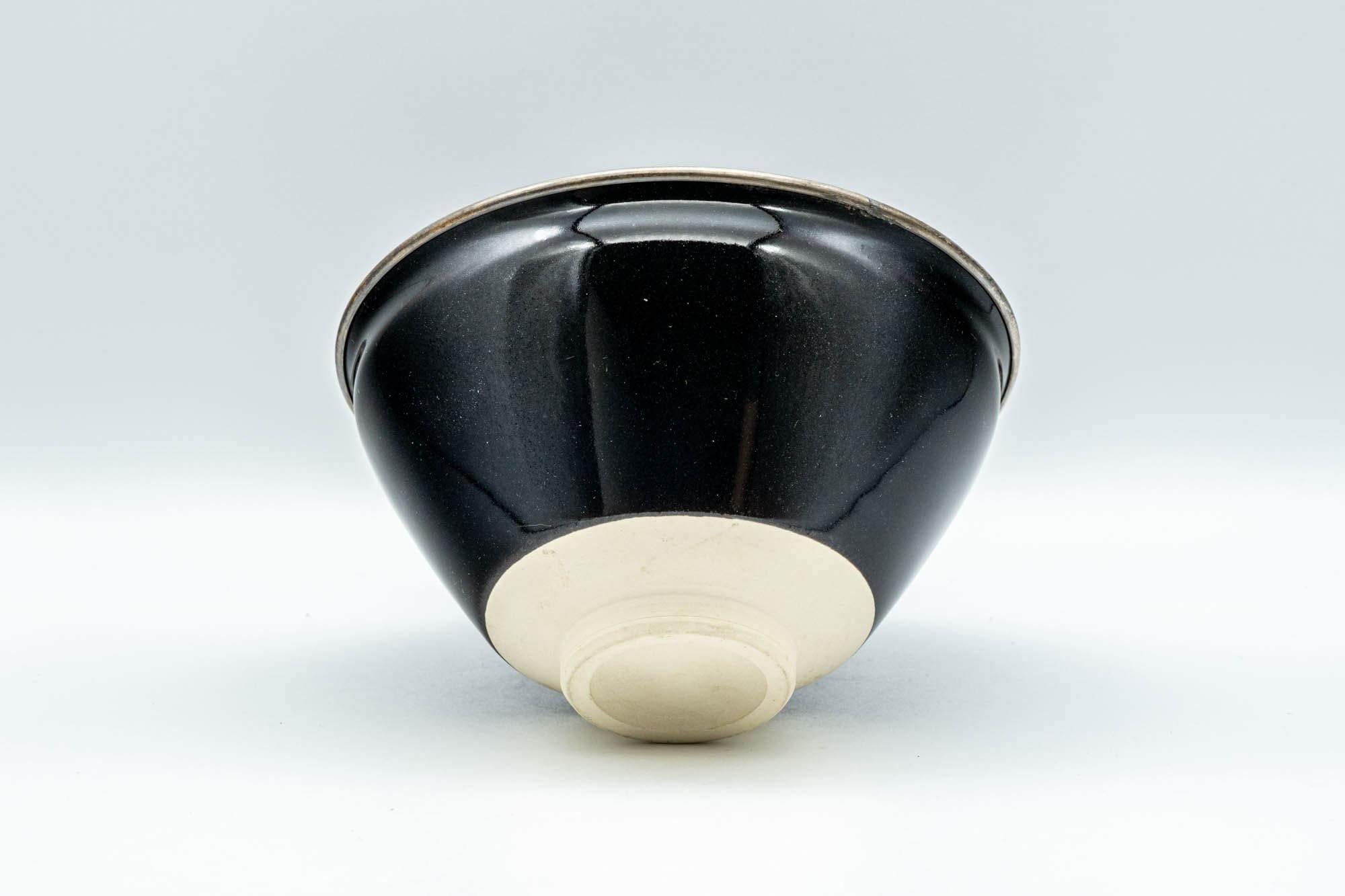 Japanese Matcha Bowl - 万代草山 Mandai Kusayama Black Tenmoku Metal Rim Chawan - 250ml