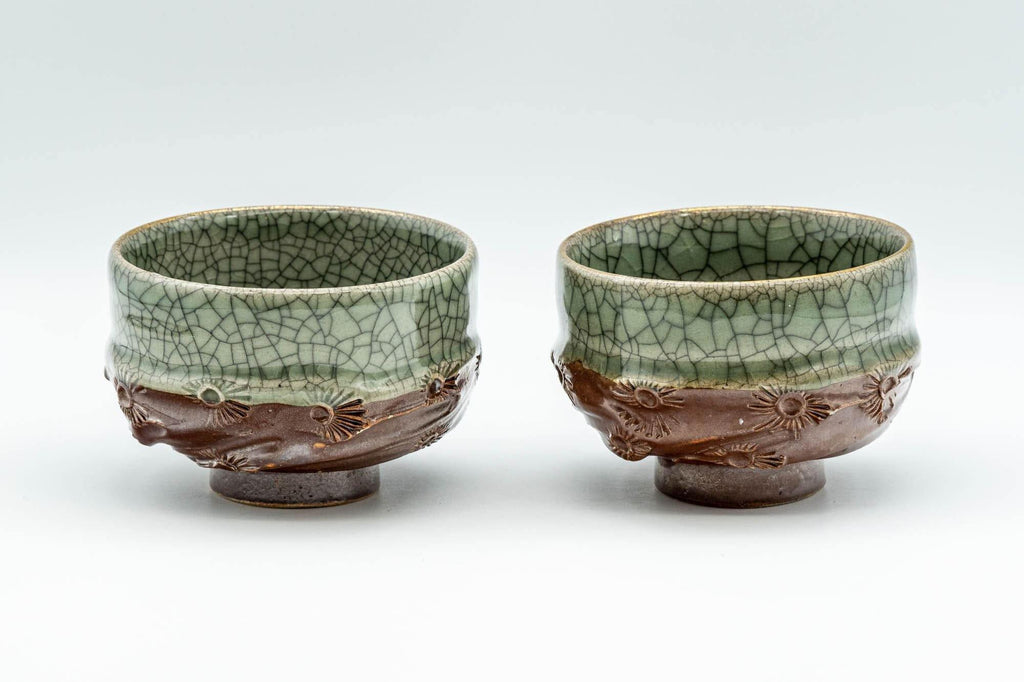 Japanese Teacups - Pair of Obori Soma-Yaki Yunomi - 90ml