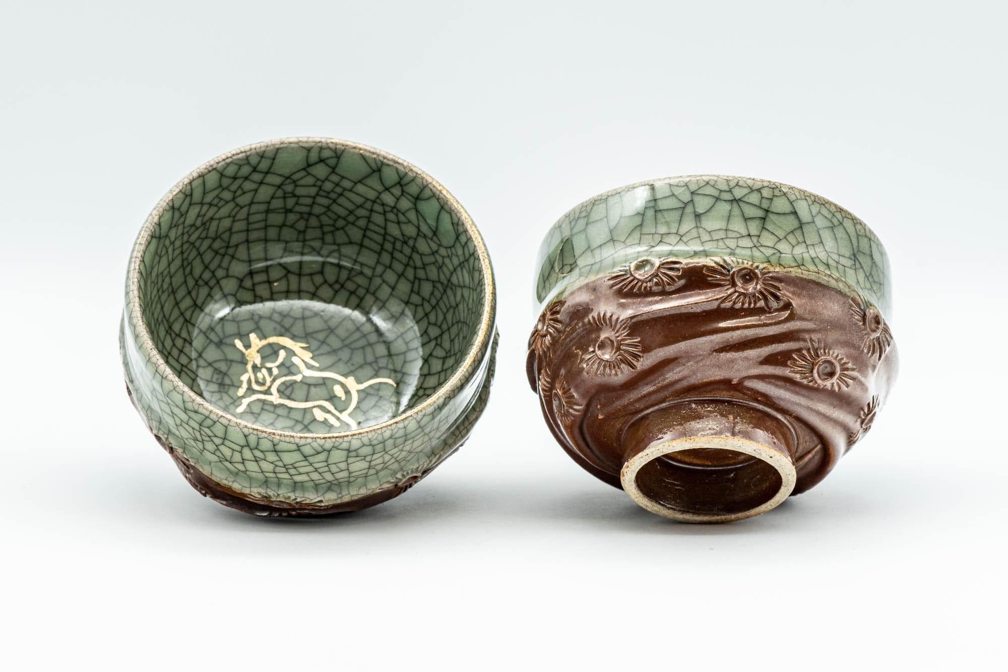 Japanese Teacups - Pair of Obori Soma-Yaki Yunomi - 90ml