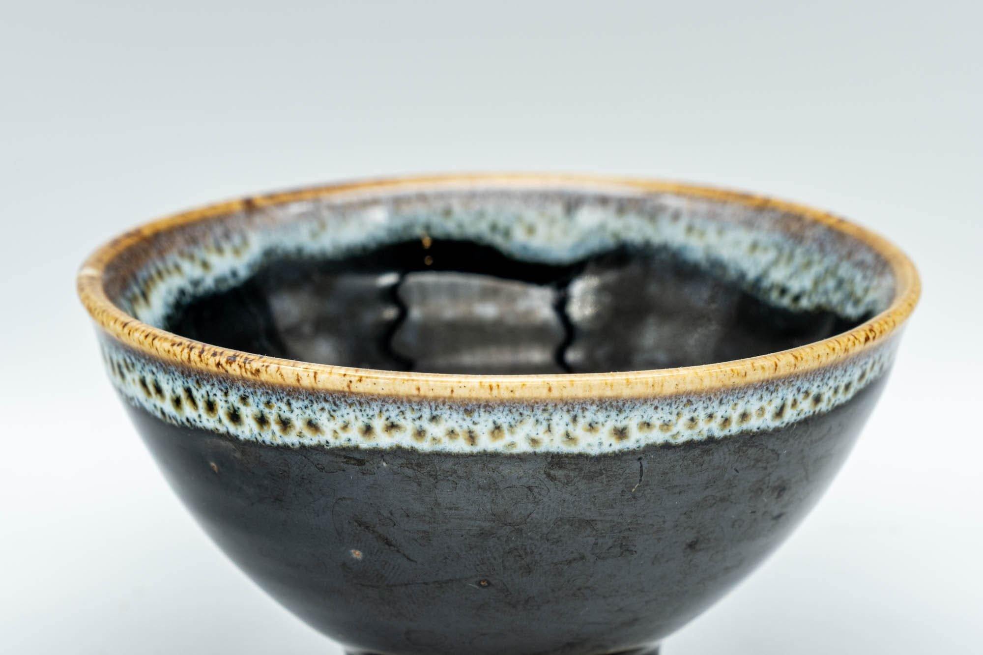 Japanese Teacup - Jet Black Hare's Fur Glazed Yunomi - 75ml