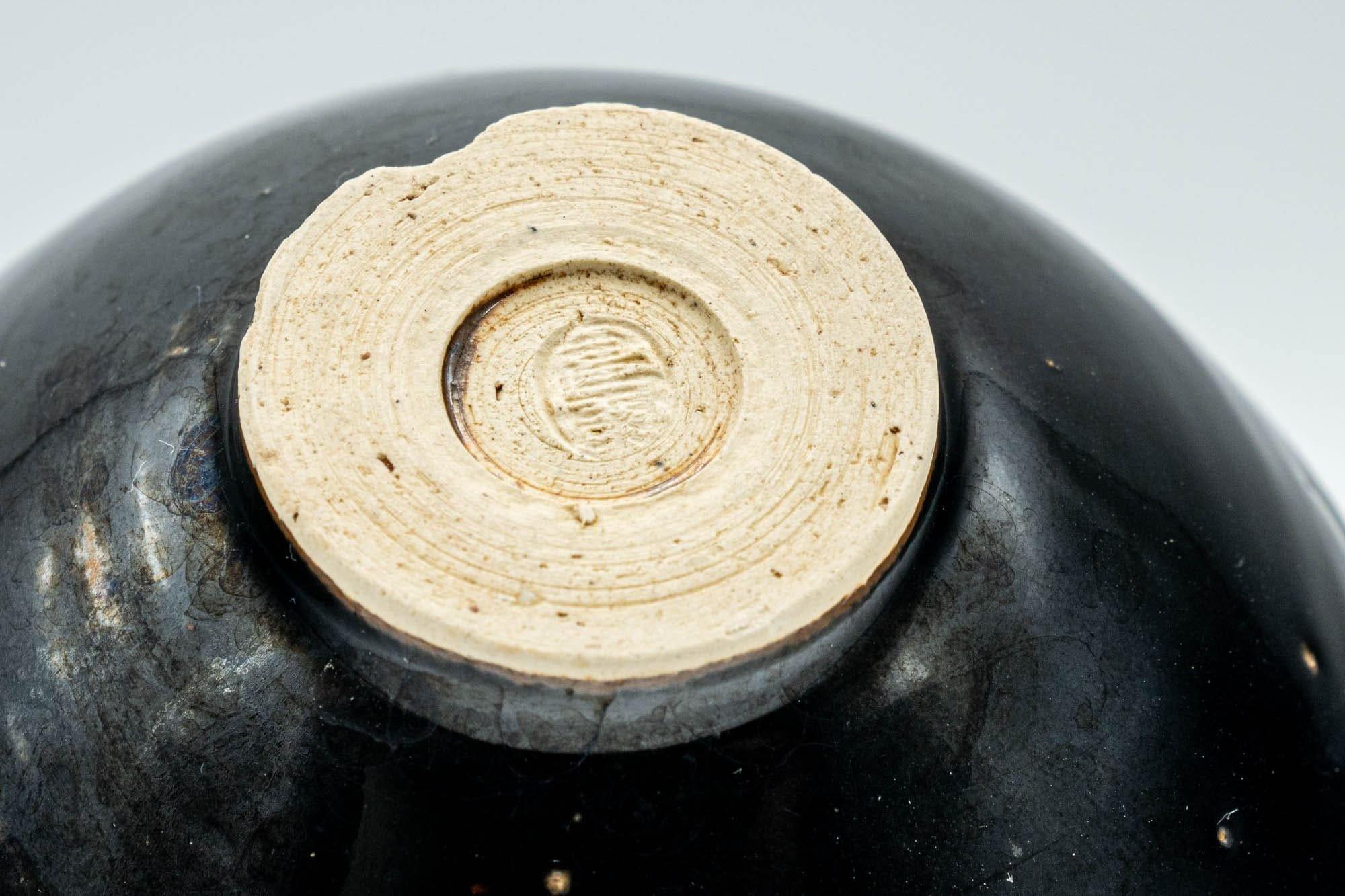 Japanese Teacup - Jet Black Hare's Fur Glazed Yunomi - 75ml