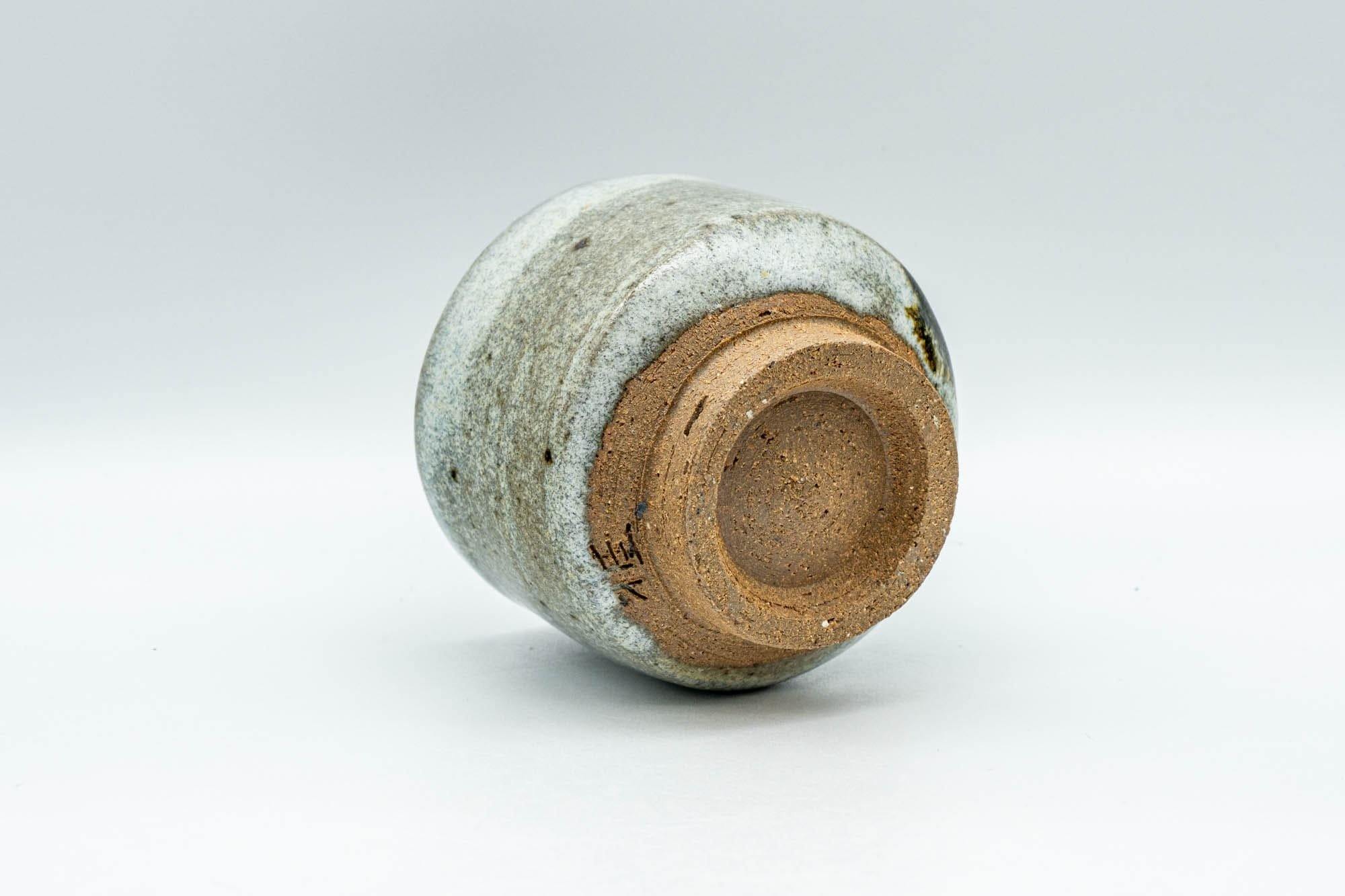 Japanese Teacup - Abstract Hare's Fur Glazed Yunomi - 90ml