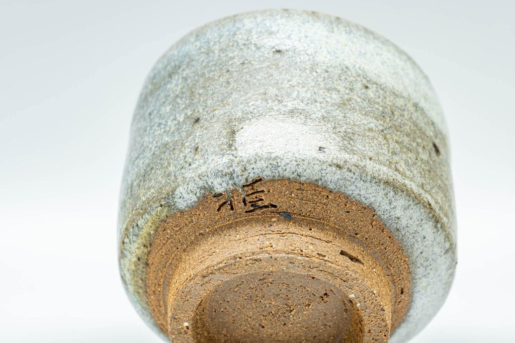 Japanese Teacup - Abstract Hare's Fur Glazed Yunomi - 90ml