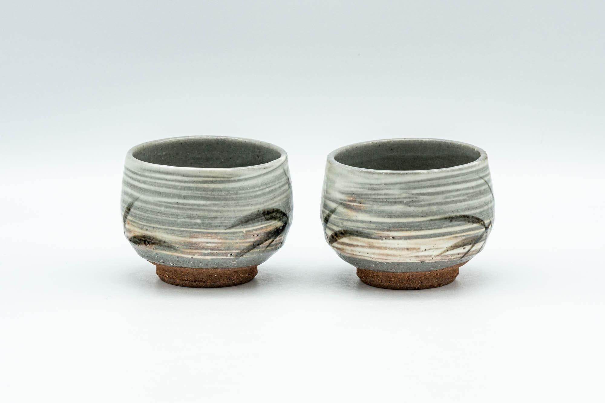 Japanese Teacups - Pair of Floral Brush Glazed Guinomi - 50ml