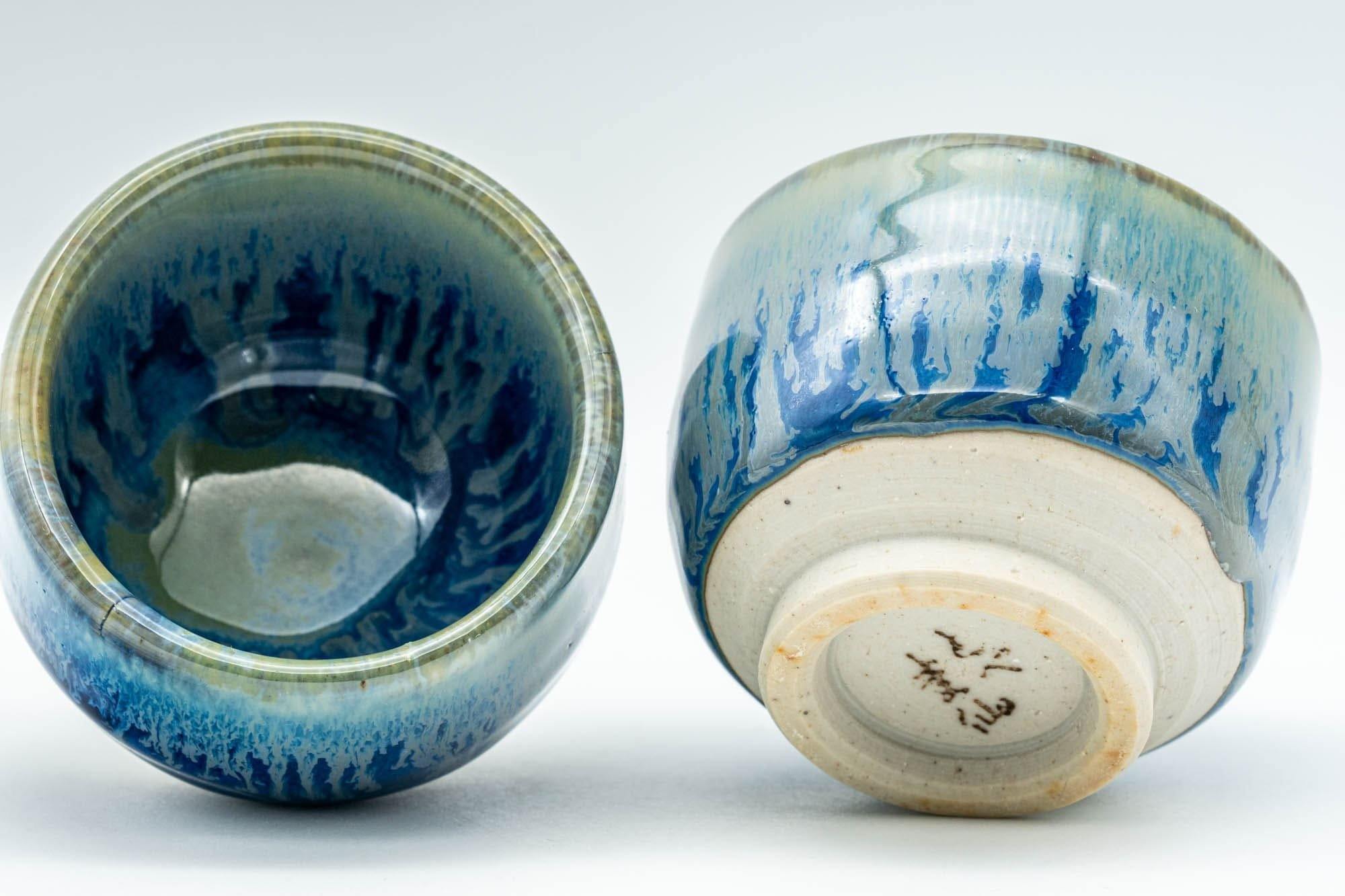 Japanese Teacups - Pair of Blue Drip-Glazed Guinomi - 35ml