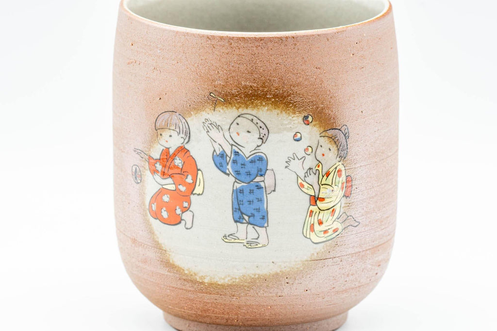 Japanese Teacups - Pair of Decorated Shigaraki-yaki Yunomi - 200ml