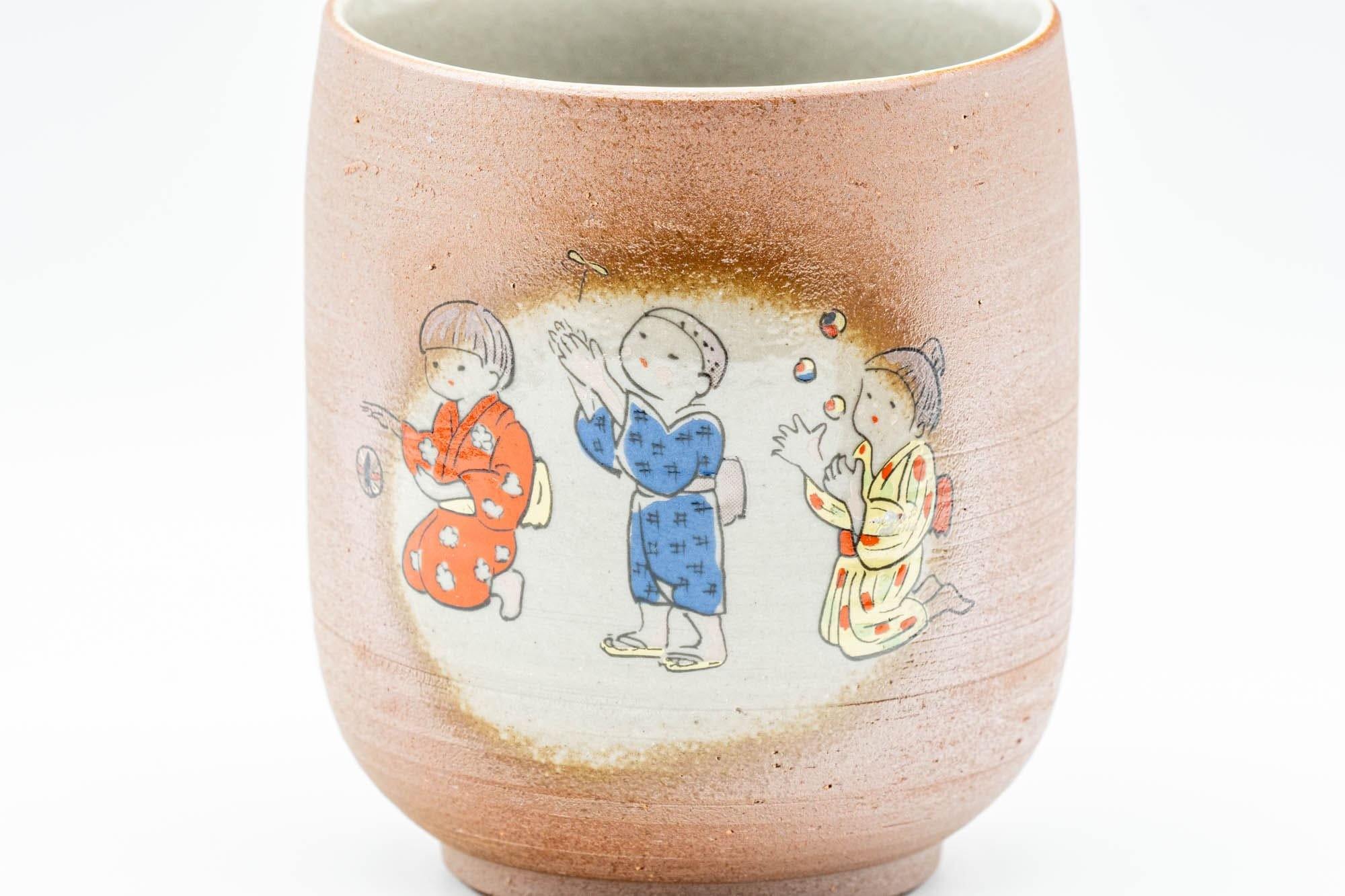 Japanese Teacups - Pair of Decorated Shigaraki-yaki Yunomi - 200ml