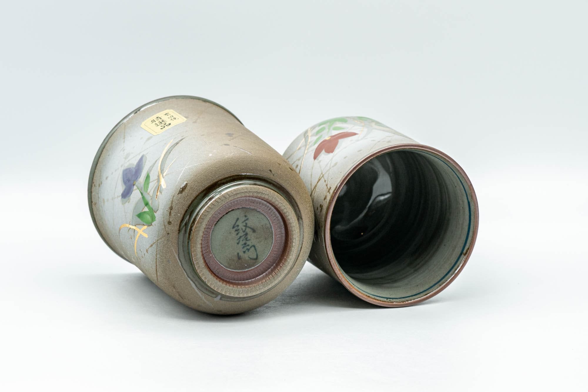 Japanese Teacups - Pair of Floral Green Meoto Yunomi - Arita-yaki