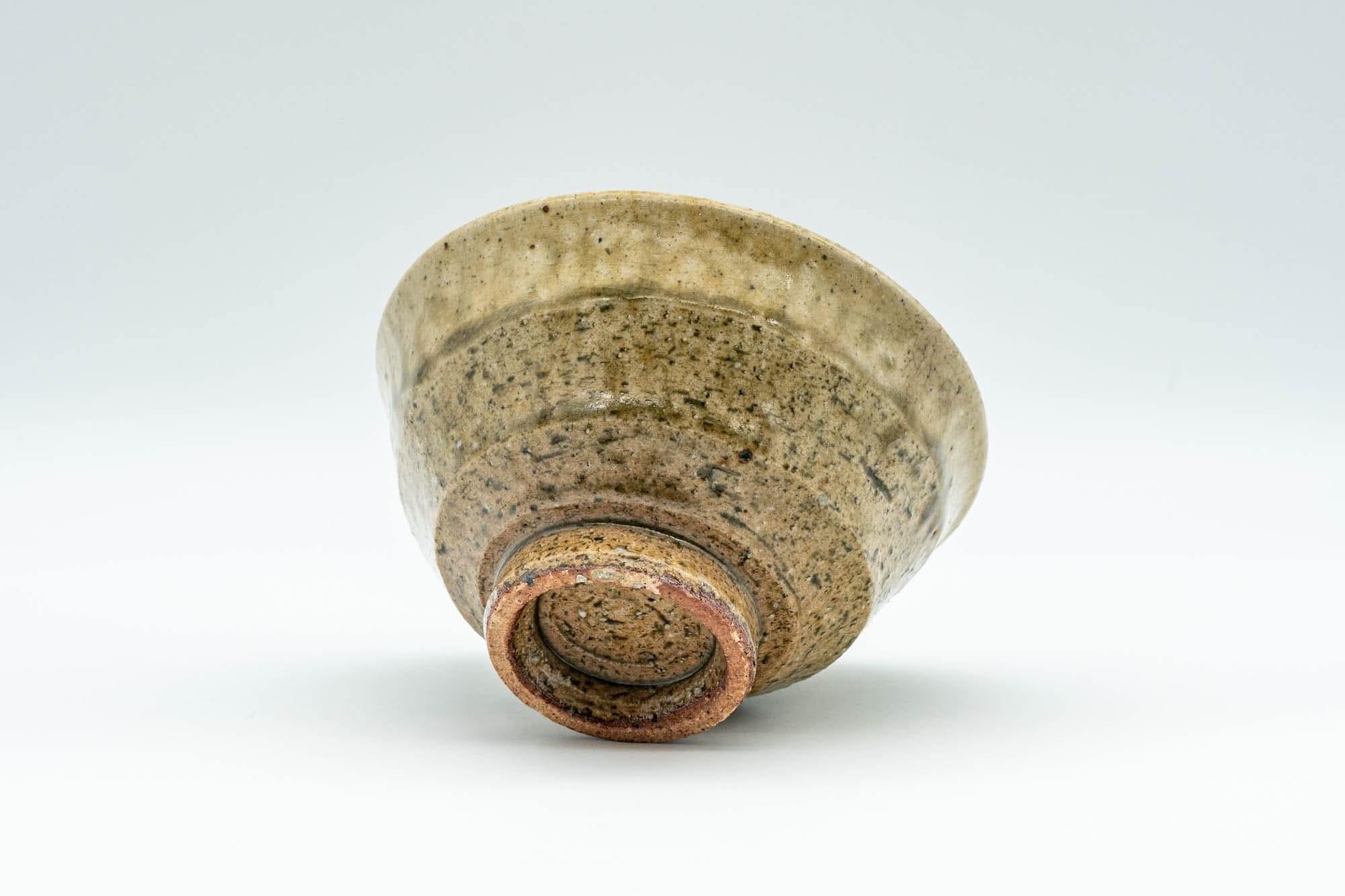 Japanese Teacup - Dark Green Drip-glazed Yunomi - 120ml