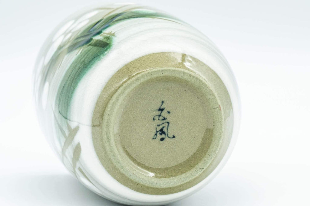 Japanese Teacup - Green Floral Yunomi - 180ml