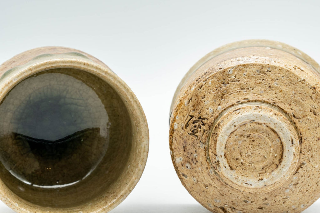 Japanese Teacups - Pair of Shigaraki-yaki Guinomi - 60ml