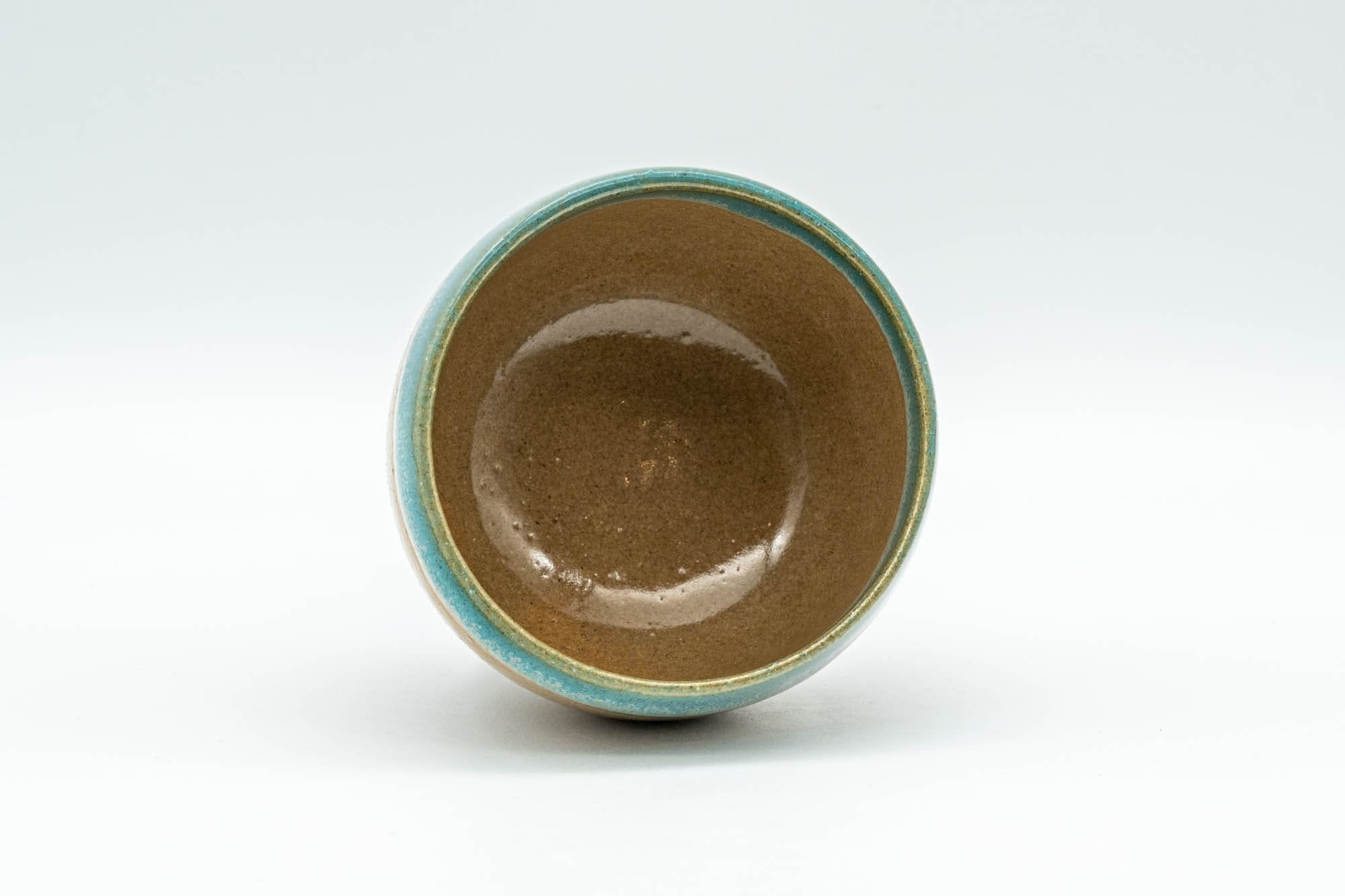 Japanese Teacup - 上野焼 Gold-flecked Agano-yaki Yunomi - 80ml