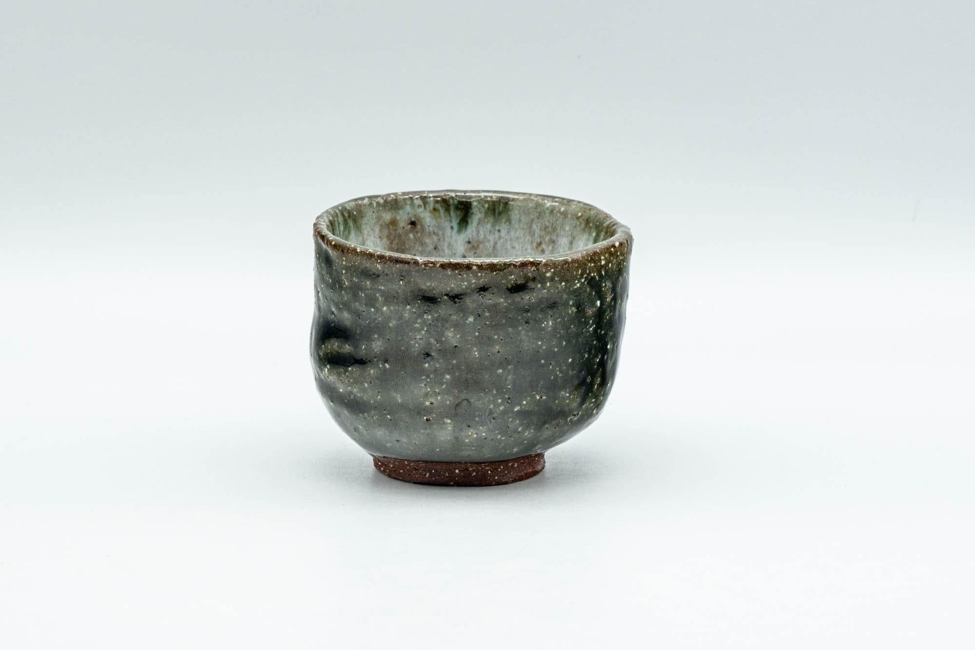 Japanese Teacup - Green and White Wabi-Sabi Guinomi - 50ml