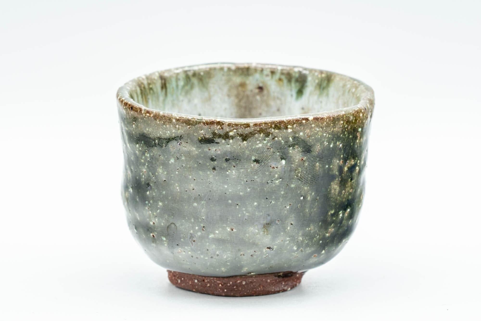 Japanese Teacup - Green and White Wabi-Sabi Guinomi - 50ml