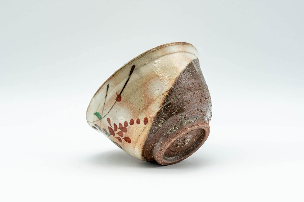 Japanese Teacup - Beige Floral Stoneware Yunomi - 150ml