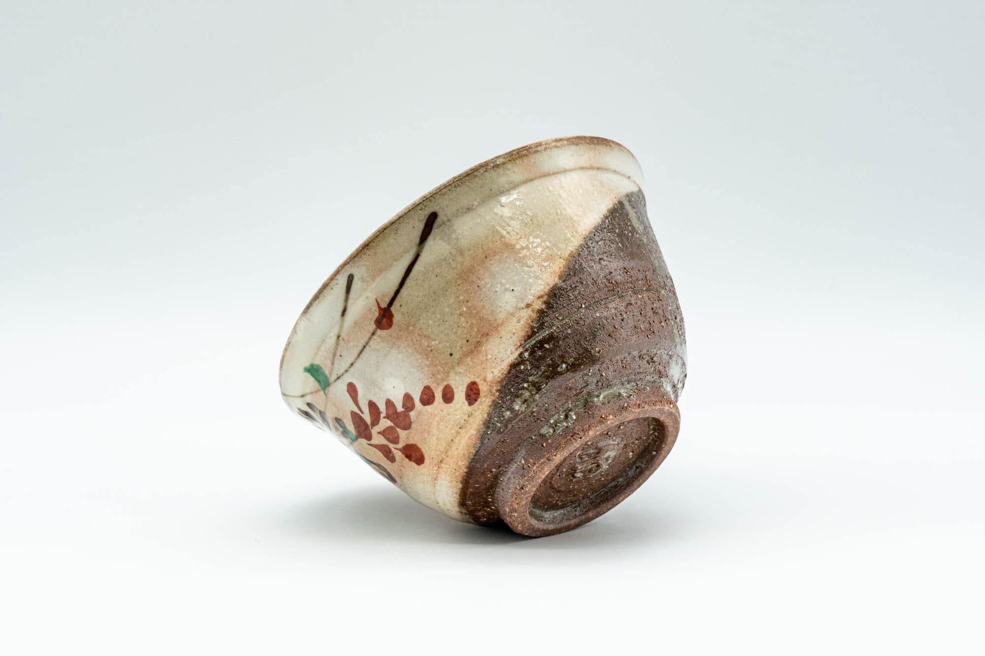 Japanese Teacup - Beige Floral Stoneware Yunomi - 150ml