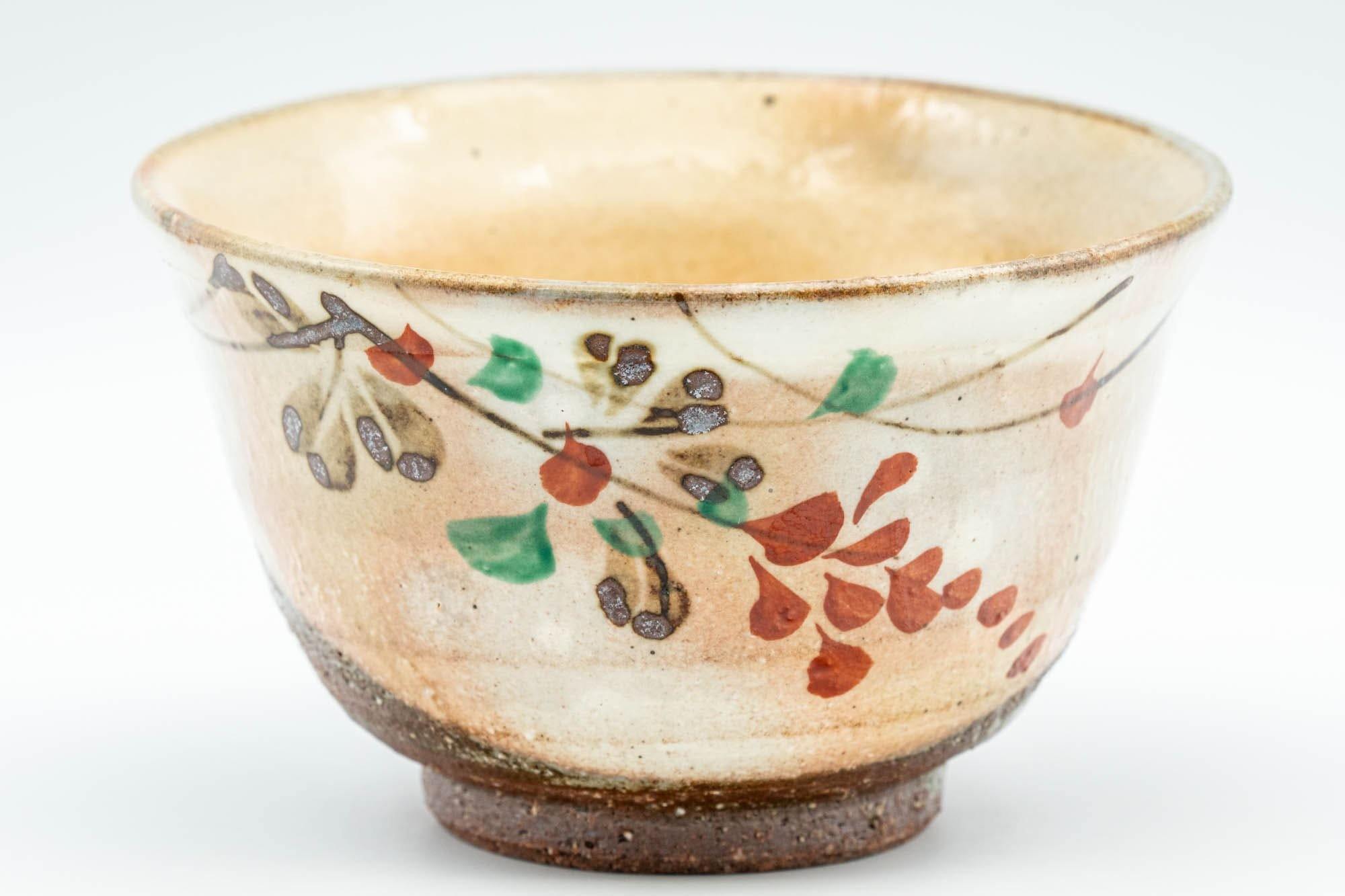 Japanese Teacup - Beige Floral Stoneware Yunomi - 150ml