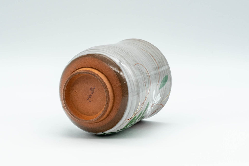 Japanese Teacup - Floral Brush Glazed Yunomi - 150ml