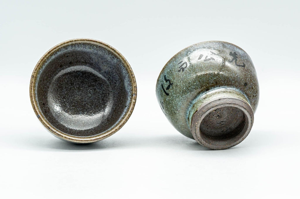 Japanese Teacups - Pair of Kanji Hare's Fur Glazed Yunomi - 80ml