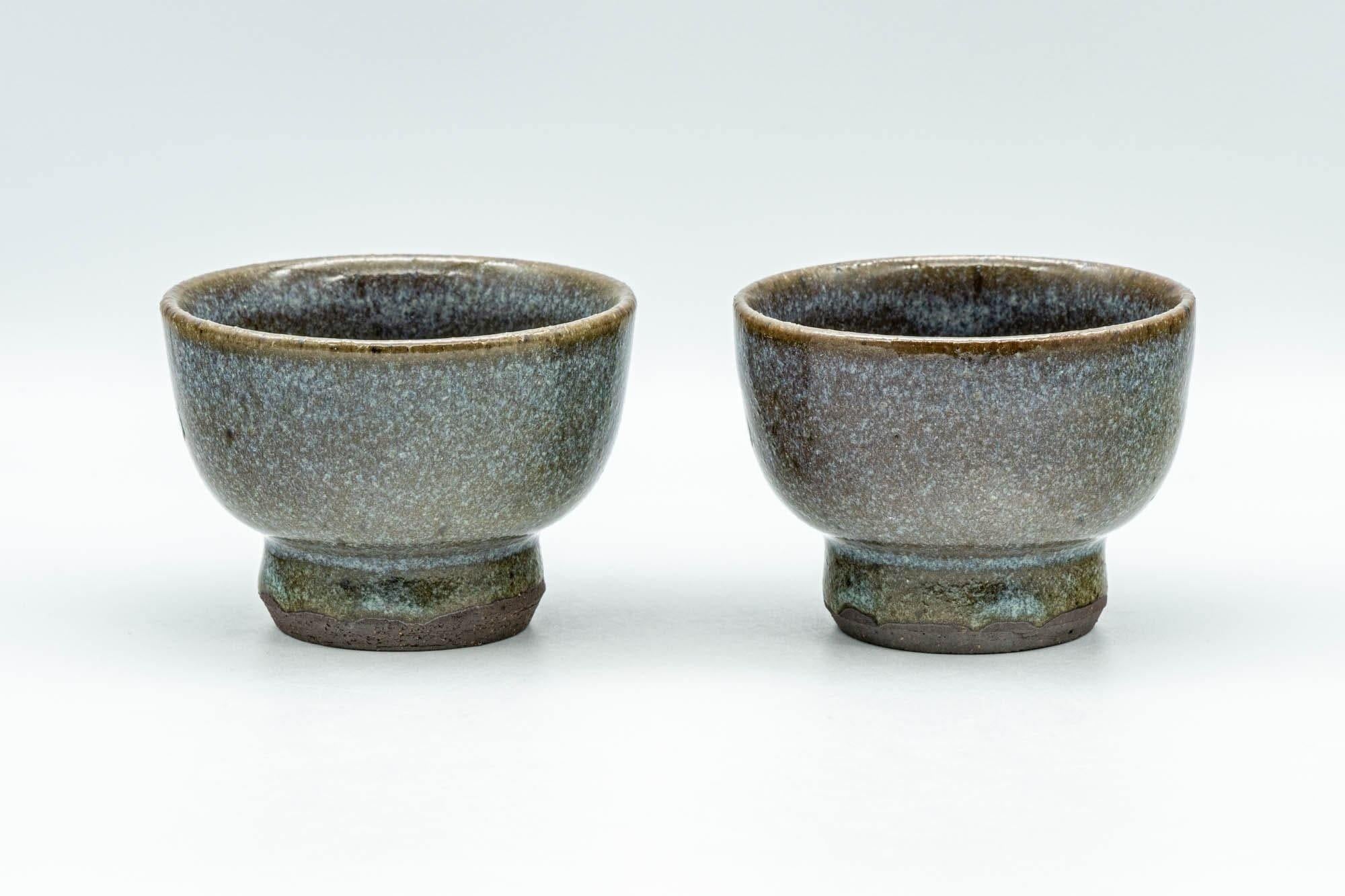 Japanese Teacups - Pair of Kanji Hare's Fur Glazed Yunomi - 80ml