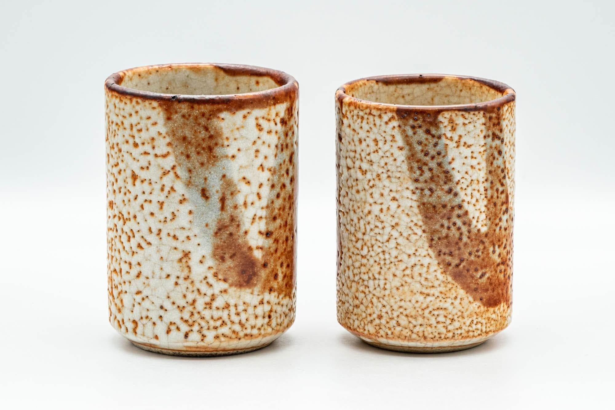 Japanese Teacups - Pair of Orange Shino Glazed Meoto Yunomi - 195ml