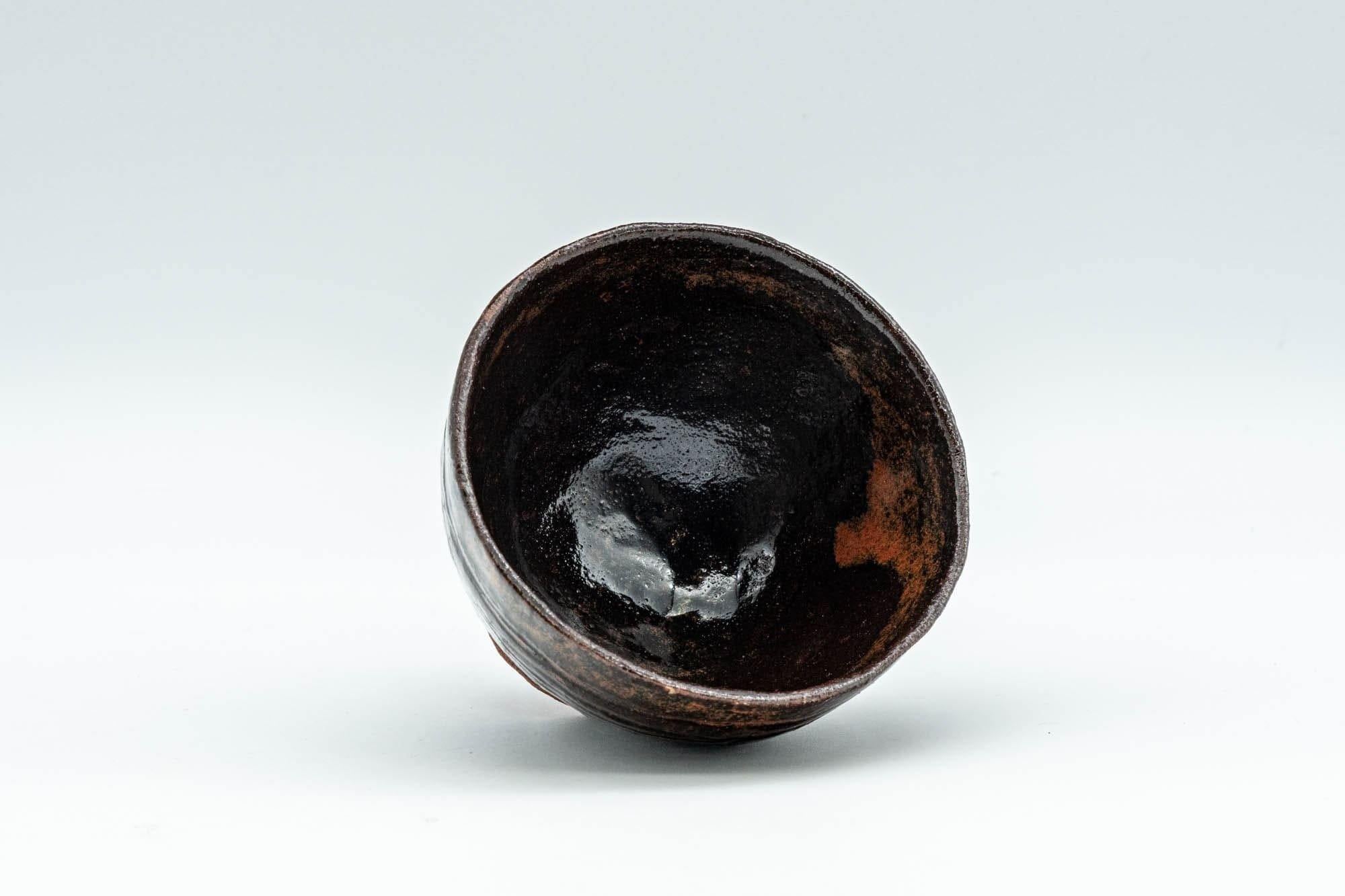 Japanese Teacup - Wabi-Sabi Guinomi - 50ml