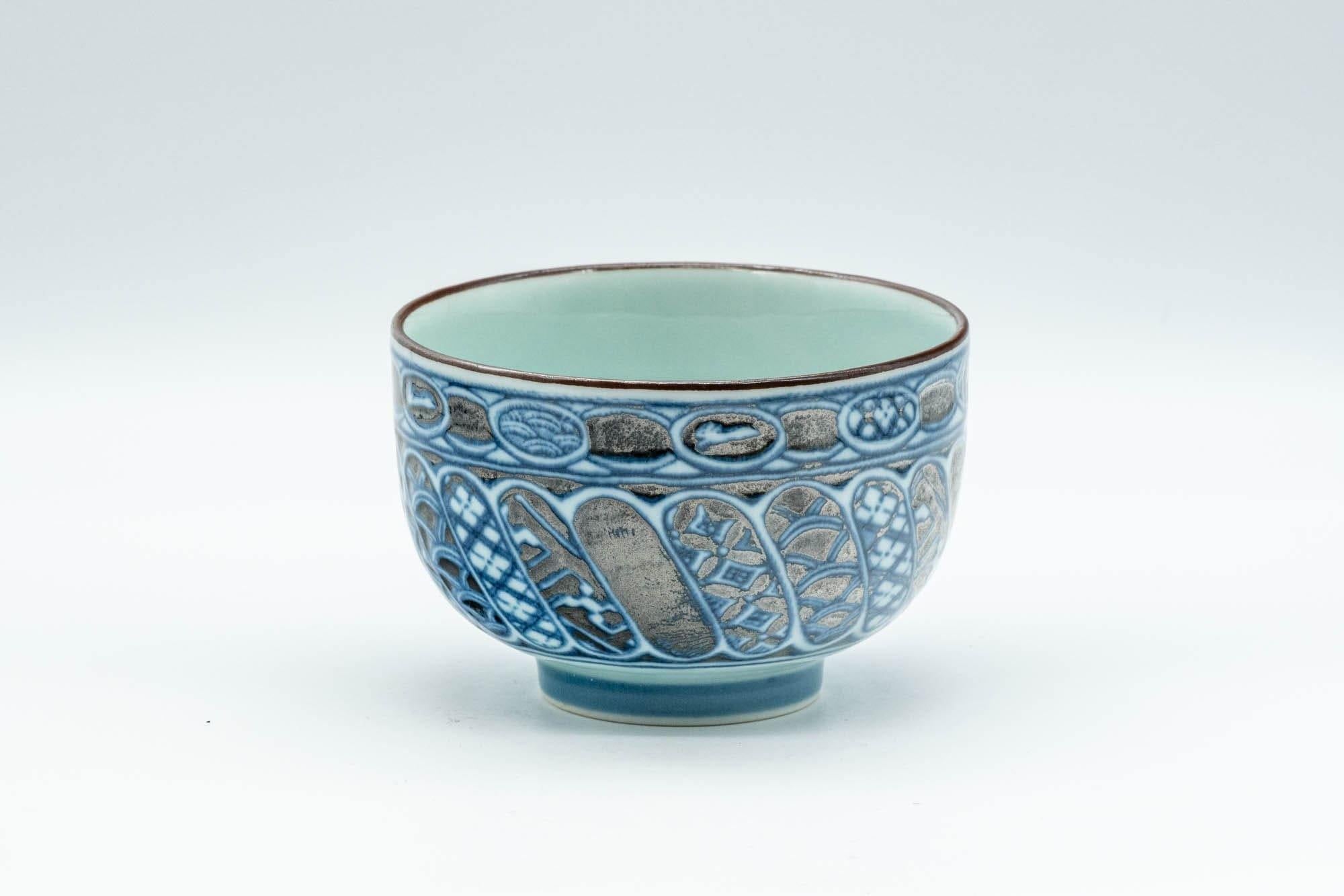 Japanese Teacup - Blue Oval Porcelain Lidded Yunomi - 150ml