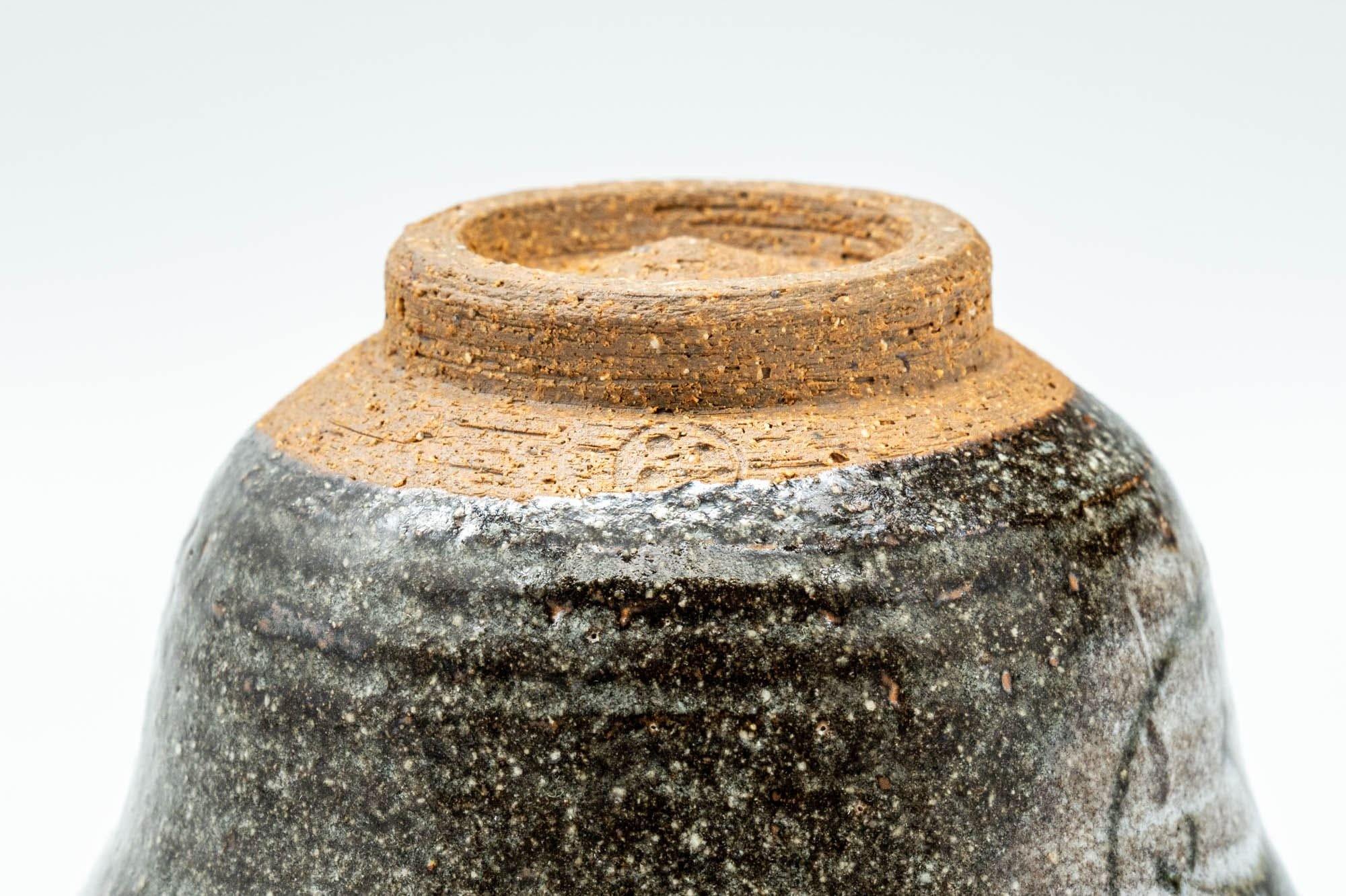 Japanese Teacup - Grey Soaring Bird Yunomi - 80ml
