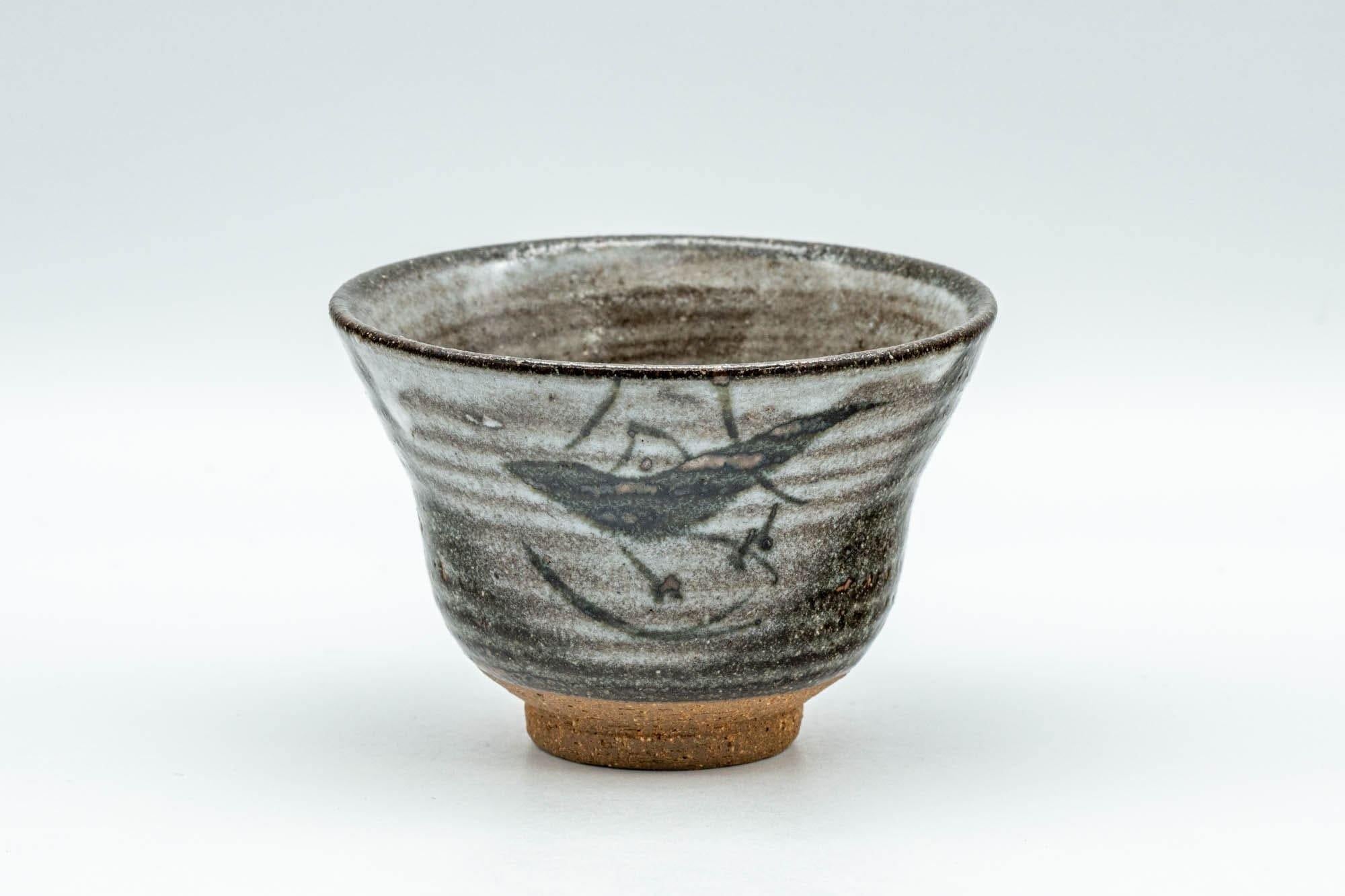 Japanese Teacup - Grey Soaring Bird Yunomi - 80ml