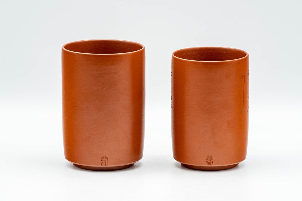 Japanese Teacups - Pair of Kanji Tokoname-yaki Meoto Yunomi