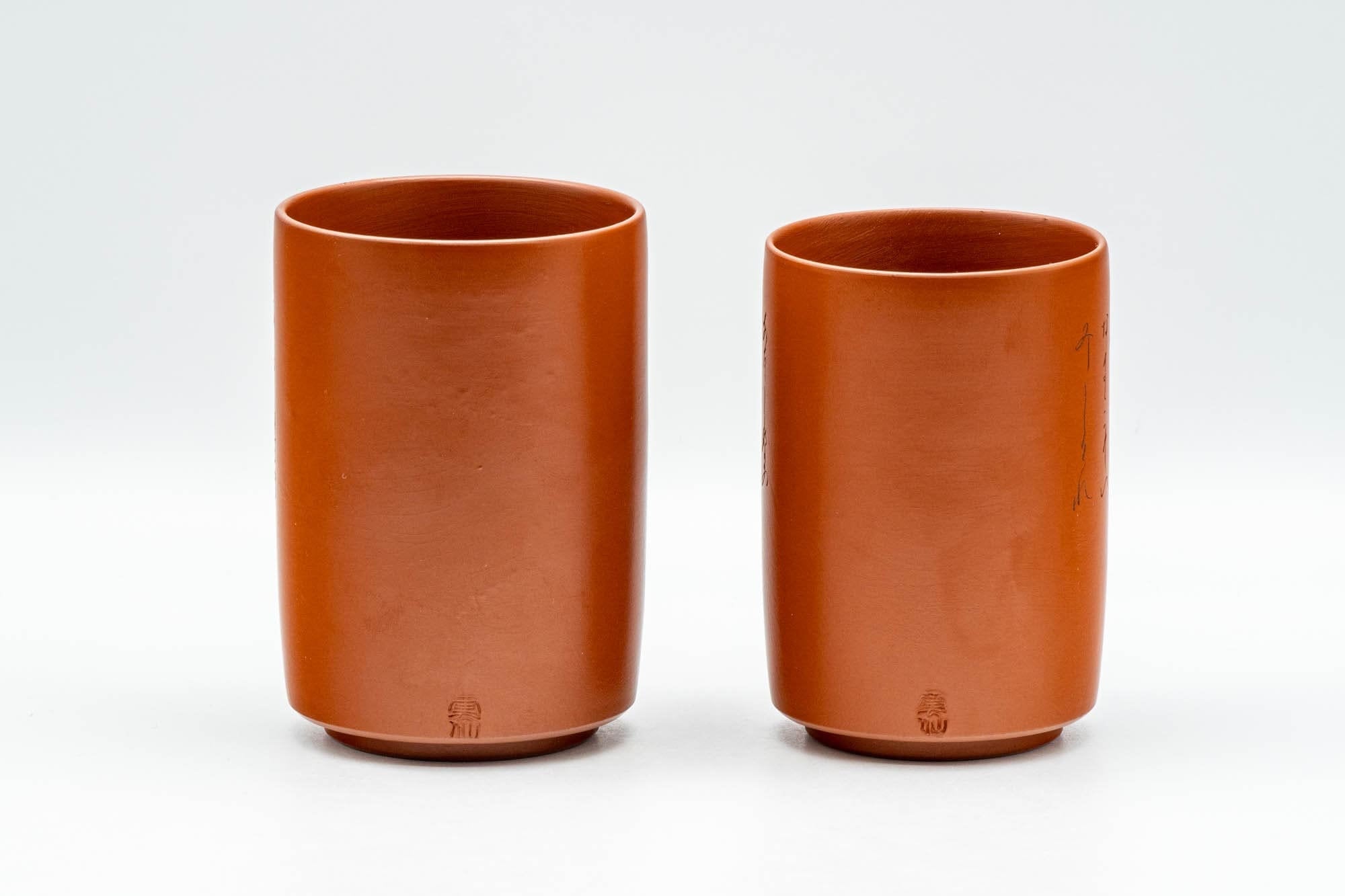 Japanese Teacups - Pair of Kanji Tokoname-yaki Meoto Yunomi