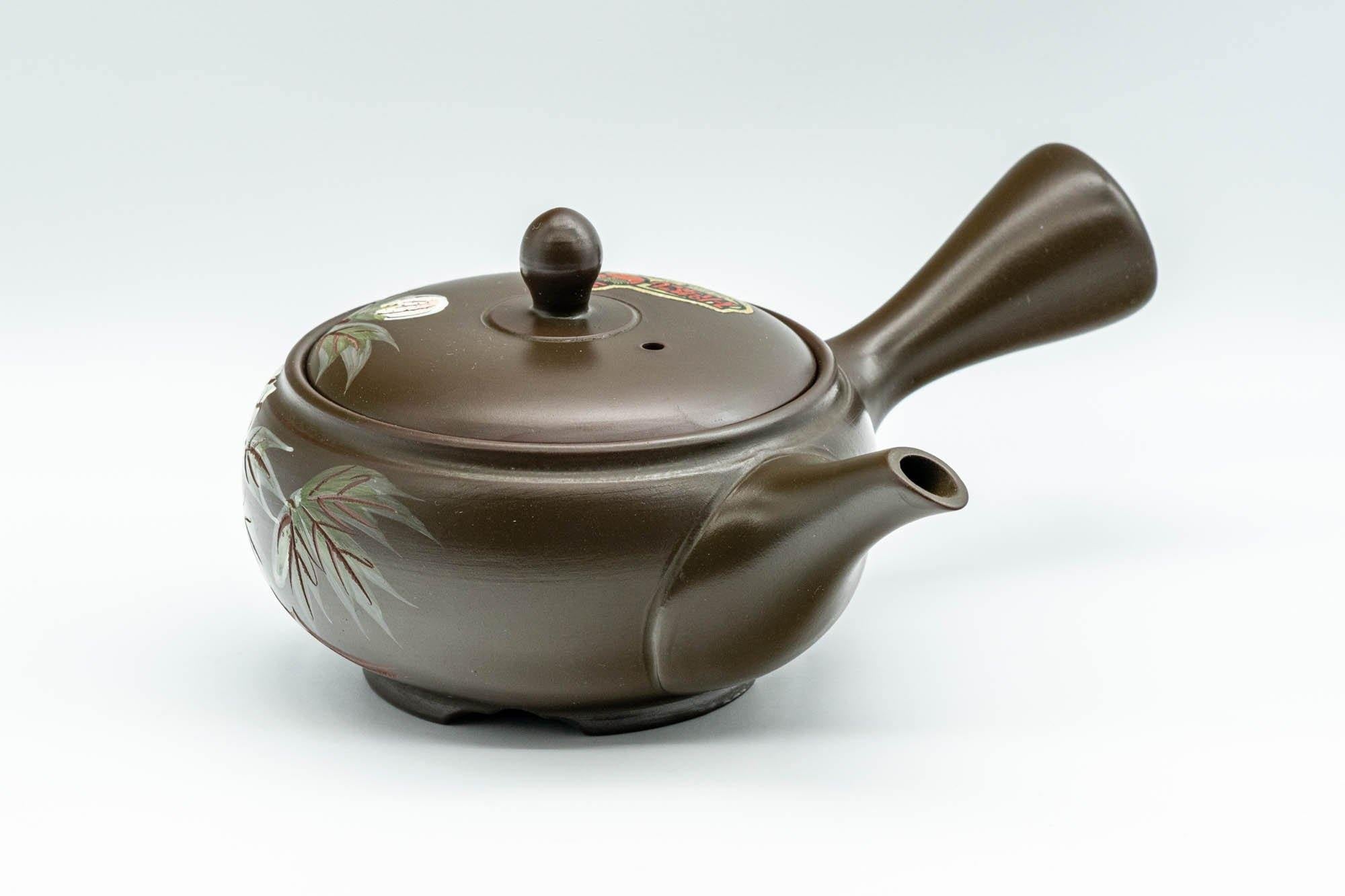 Japanese Kyusu - Takeharu Kiln 竹春窯 Camellia Teapot - 275ml