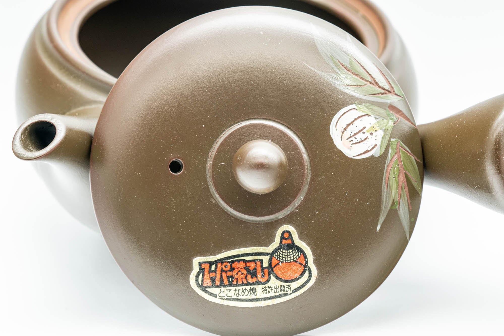 Japanese Kyusu - Takeharu Kiln 竹春窯 Camellia Teapot - 275ml