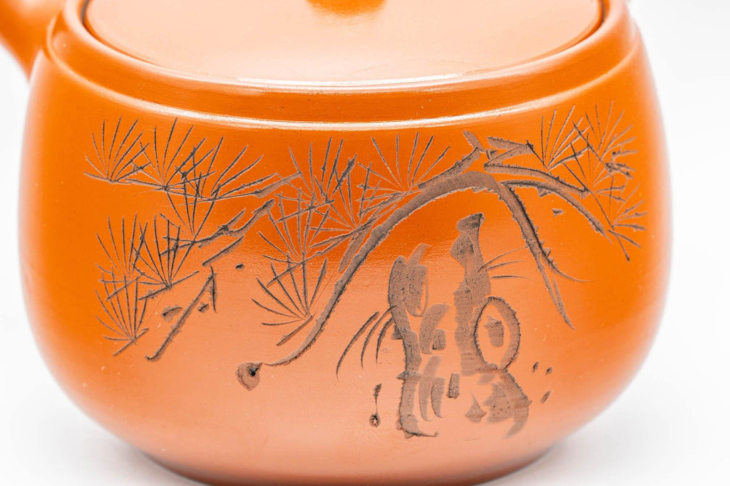 Japanese Kyusu - Engraved Tokoname-yaki Teapot - 350ml