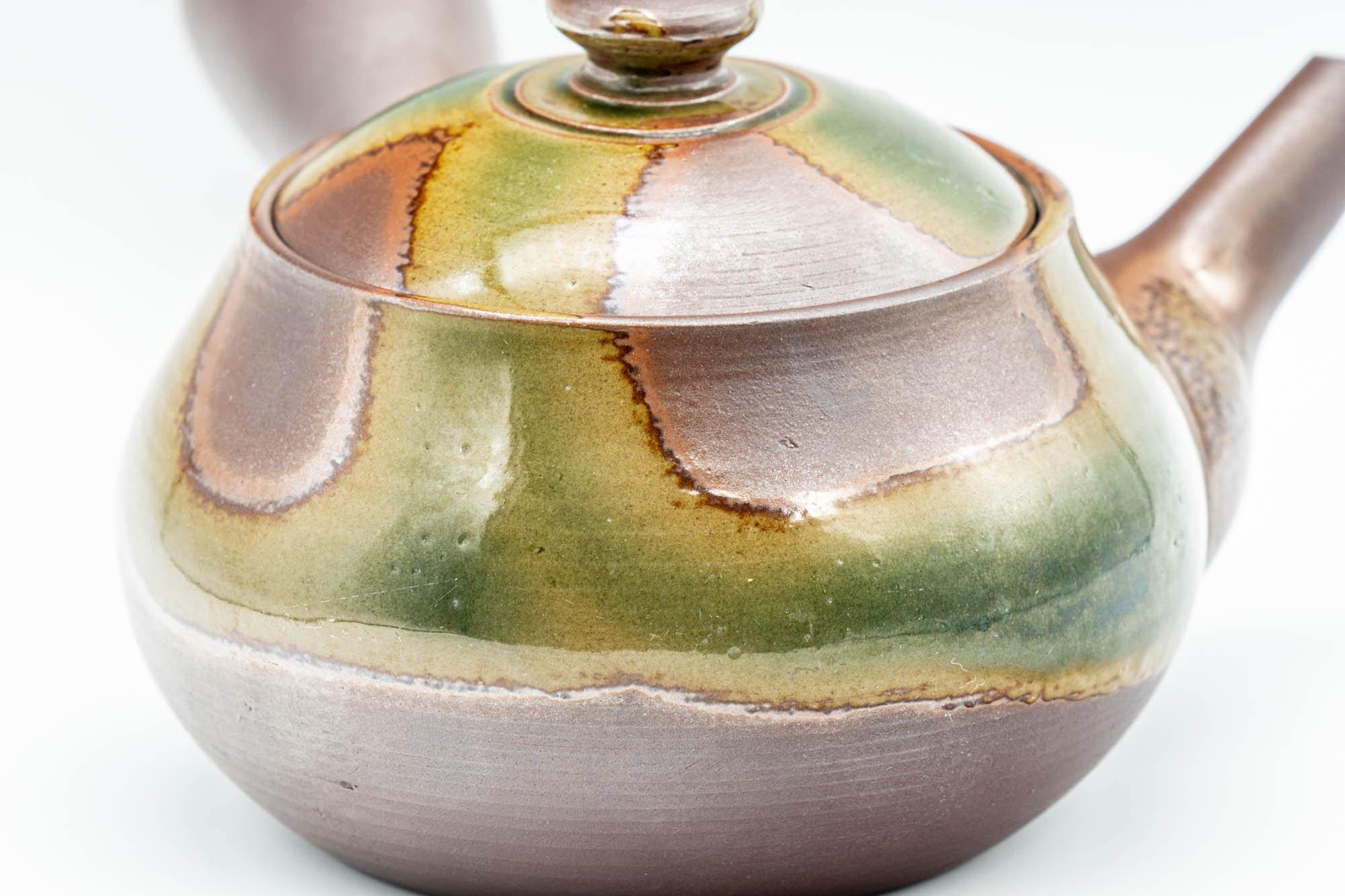Japanese Kyusu - Ash Glazed Banko-Yaki Teapot - 275ml