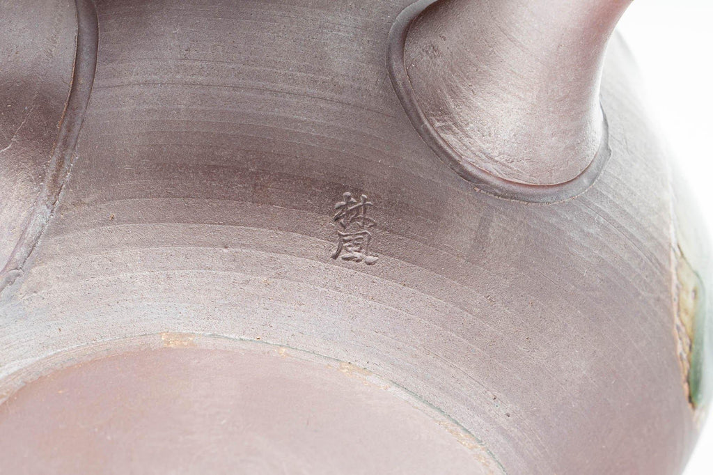 Japanese Kyusu - Ash Glazed Banko-Yaki Teapot - 275ml