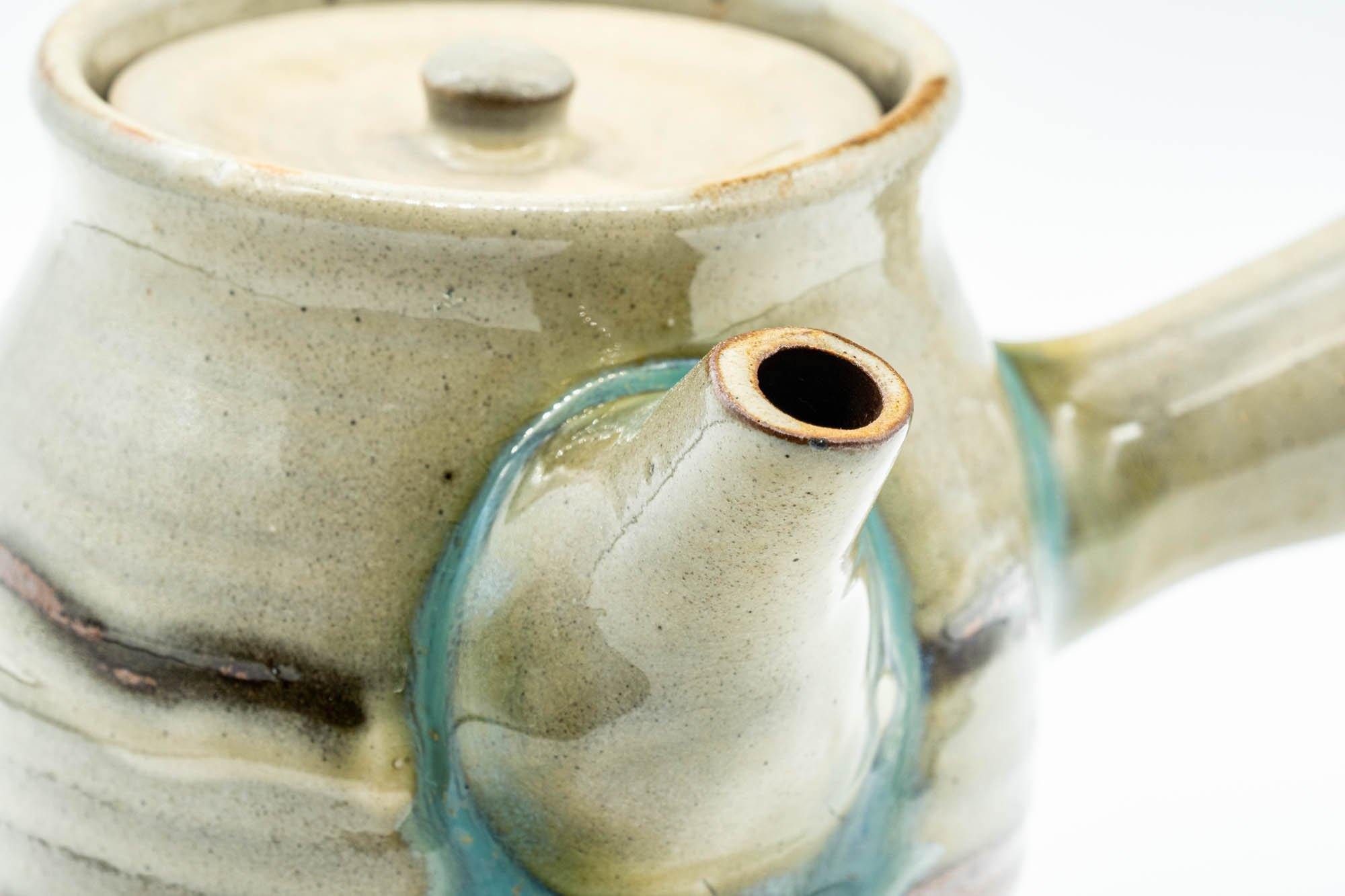 Japanese Kyusu - Vibrant Teal Glazed Do-ake Teapot - 200ml