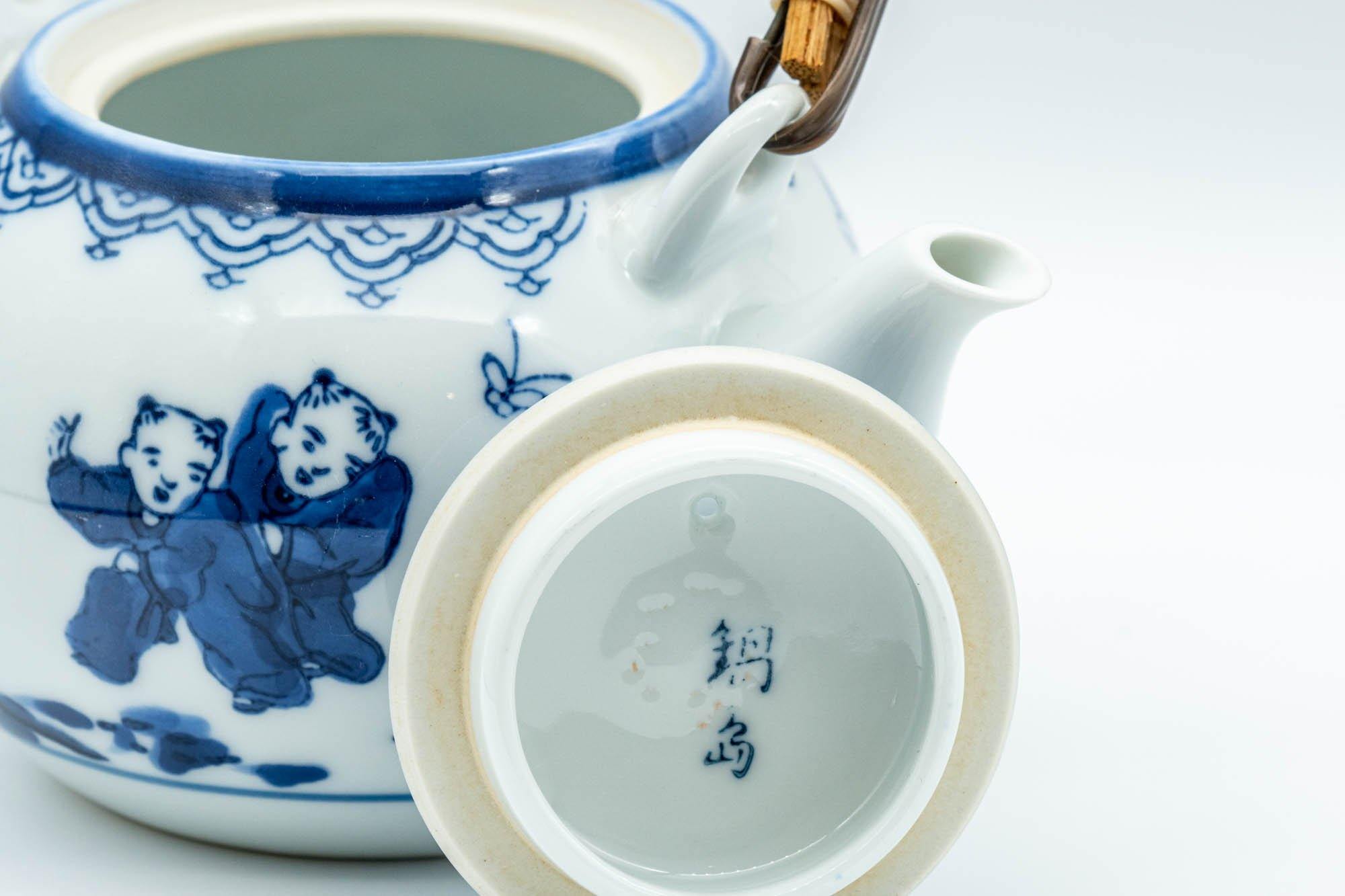 Japanese Dobin - White Porcelain Arita-yaki Debeso Teapot - 250ml