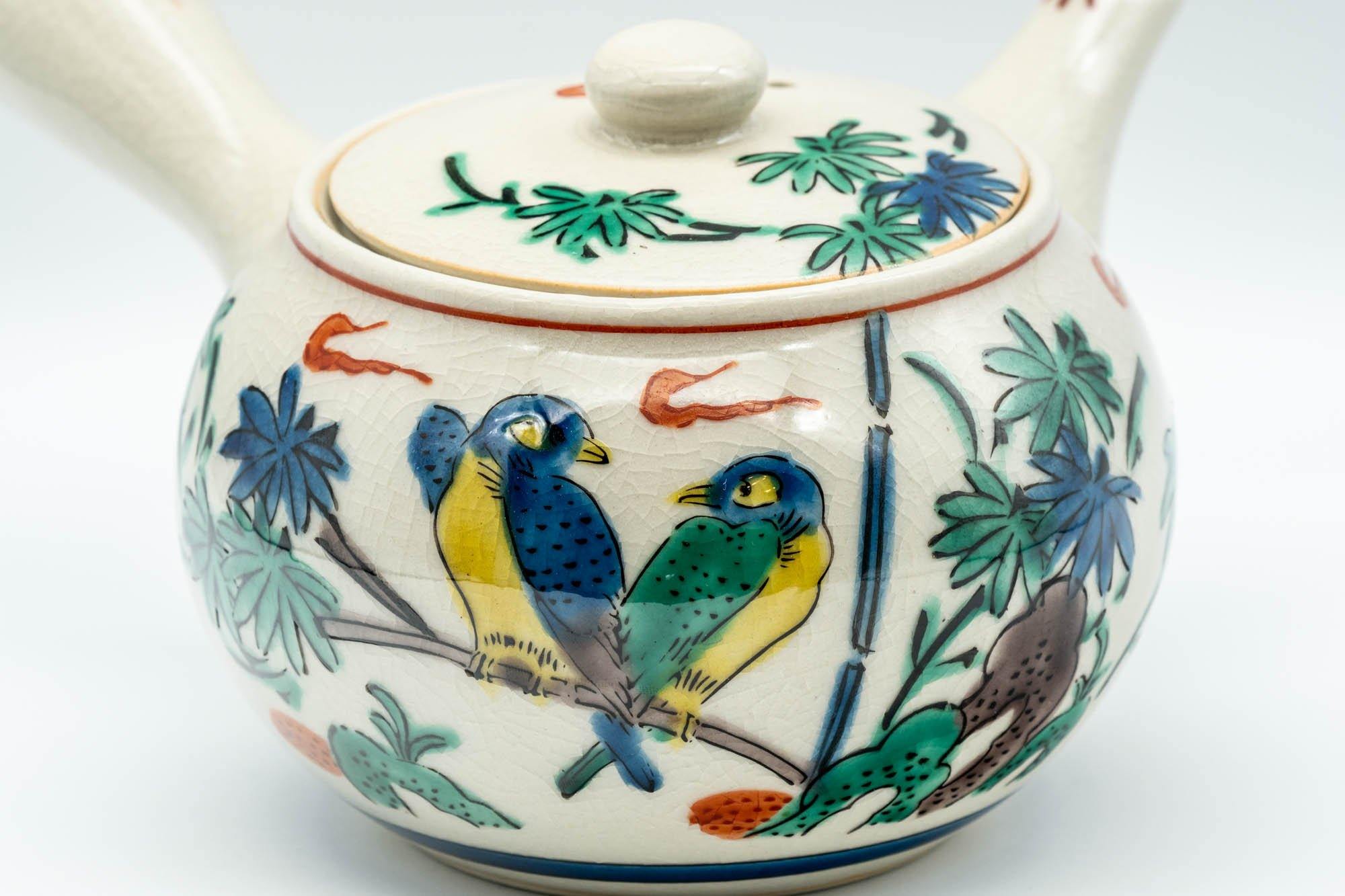 Japanese Kyusu - Tropical Parrots Kutani-yaki Debeso Teapot - 375ml