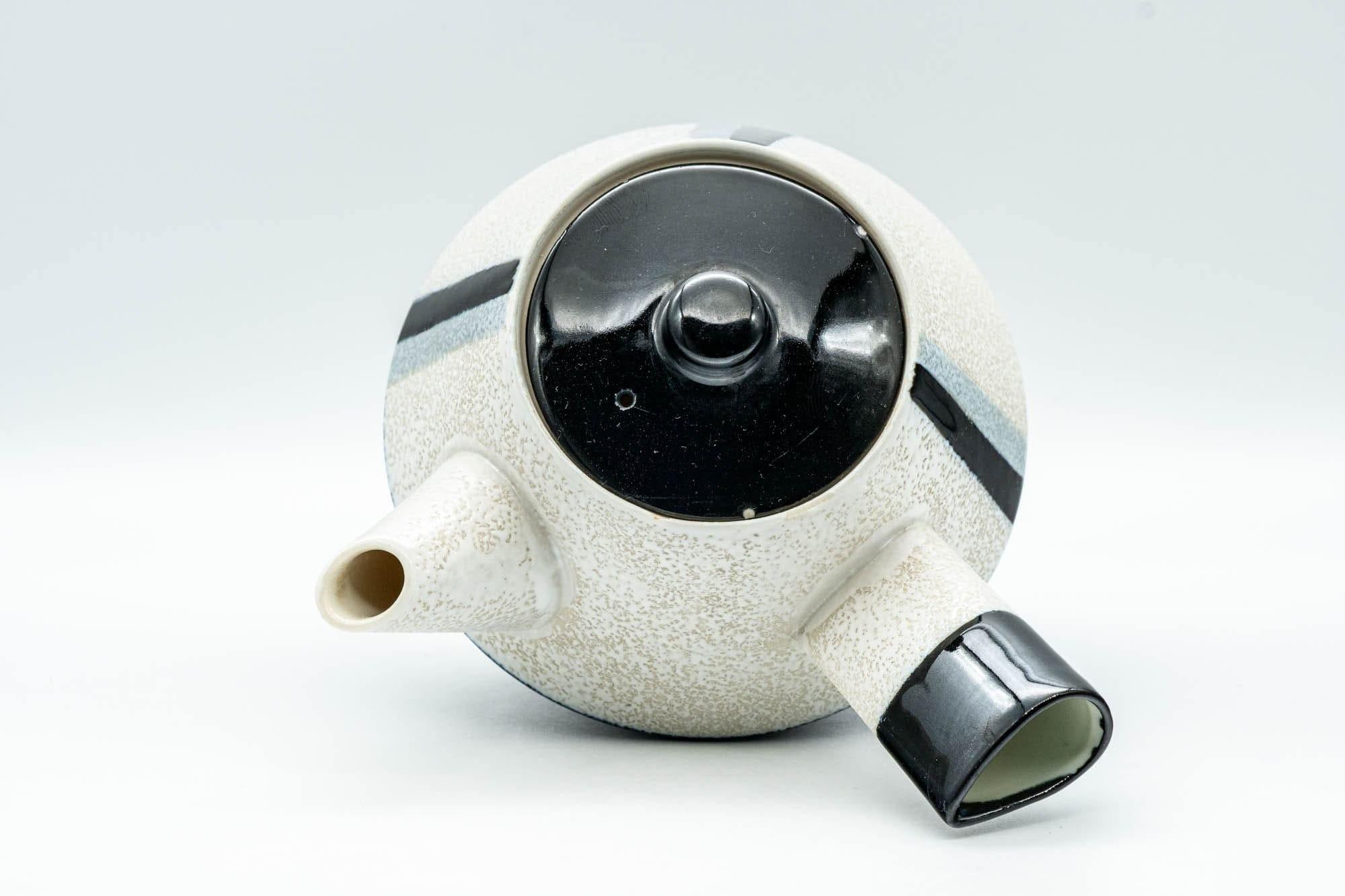 Japanese Kyusu - Black and White Striped Trapezoidal Debeso Teapot - 400ml