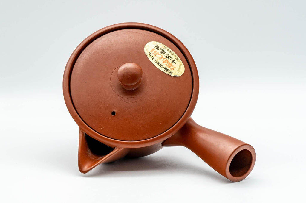 Japanese Kyusu - Small Houhin-style Tokoname-yaki Teapot - 175ml