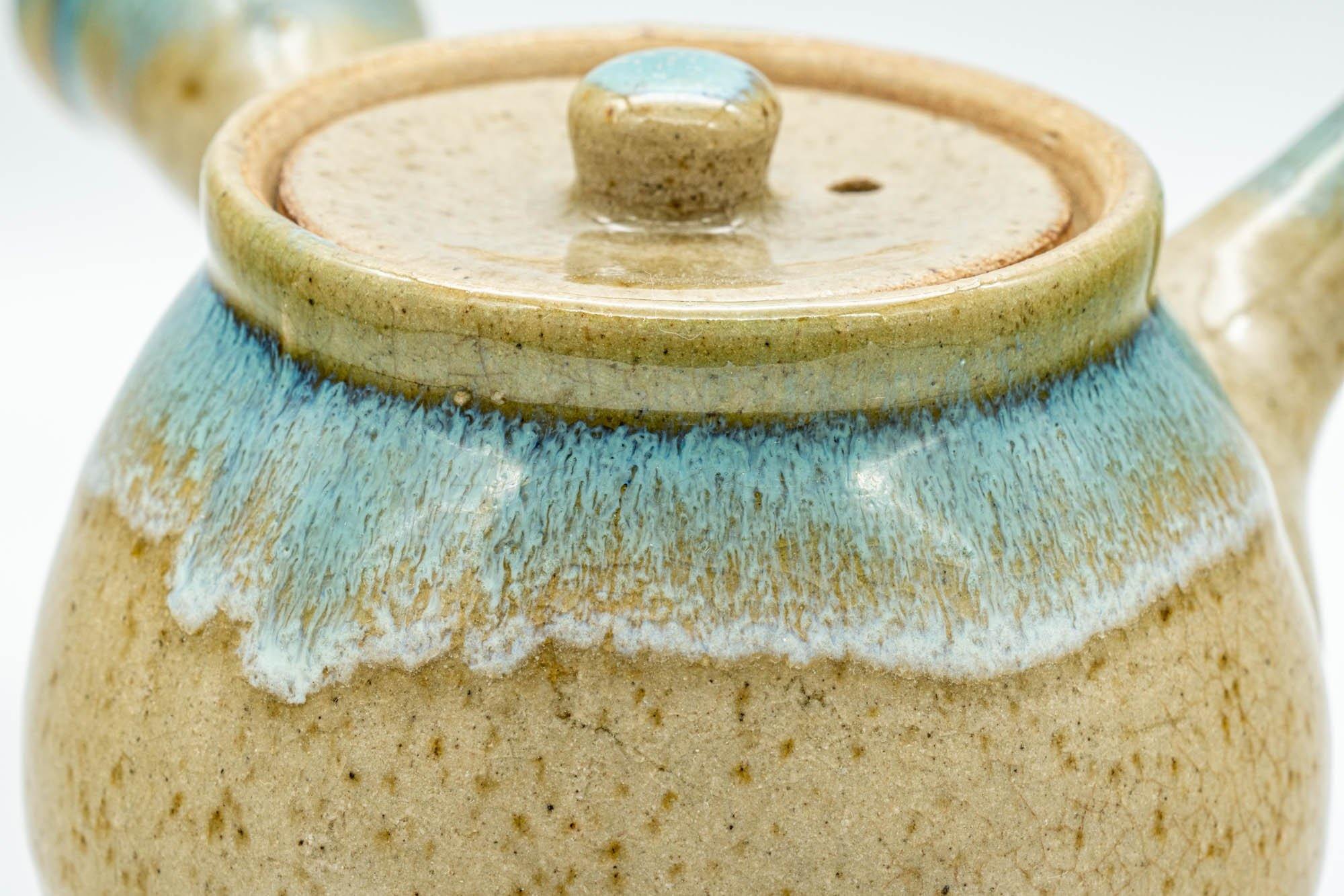 Japanese Kyusu - 上野焼 Turquoise Drip Glazed Agano-yaki Teapot - 325ml