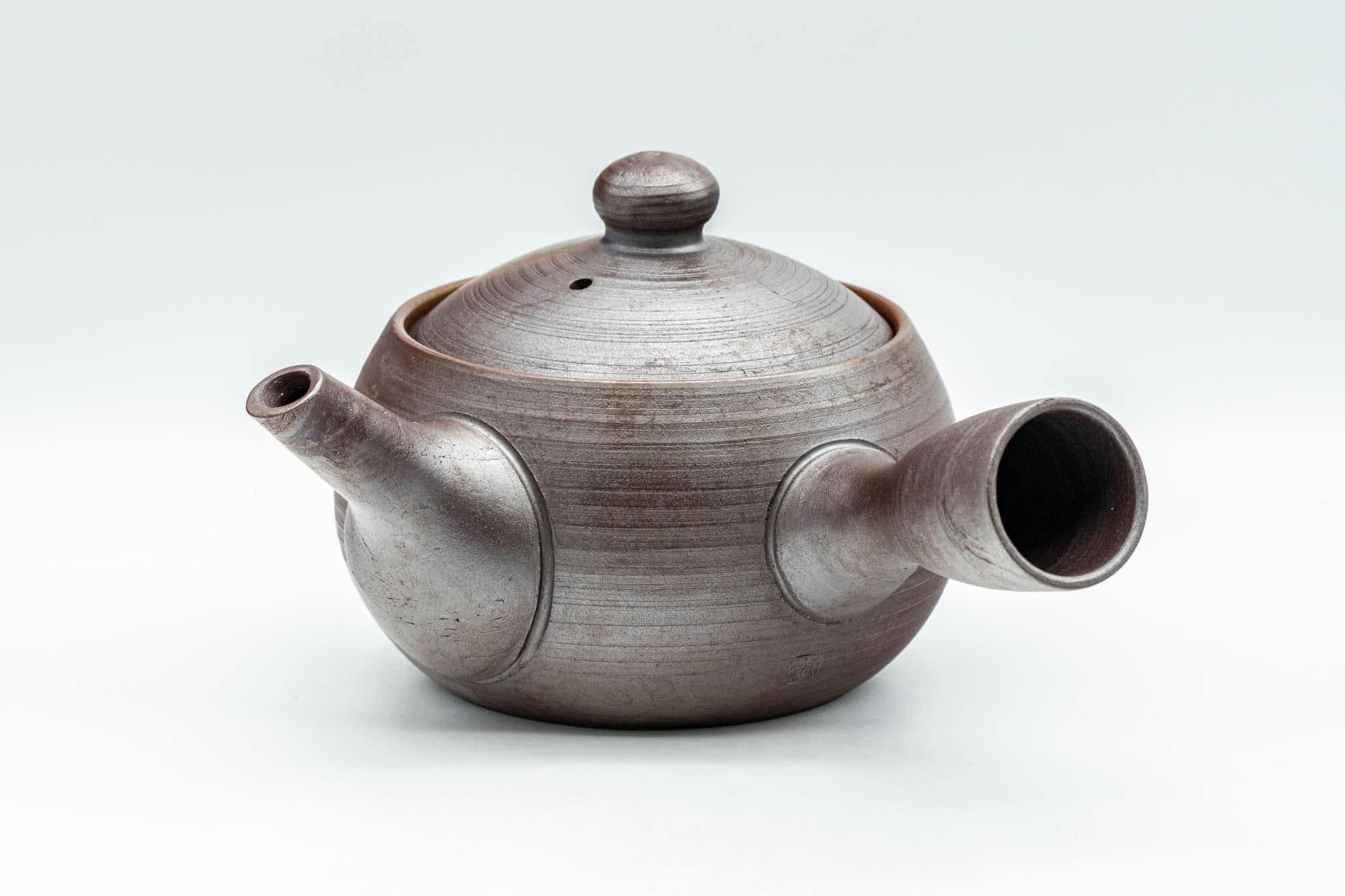 Japanese Kyusu - Shoryu Kiln 昇龍窯 Banko-yaki Teapot - 250ml