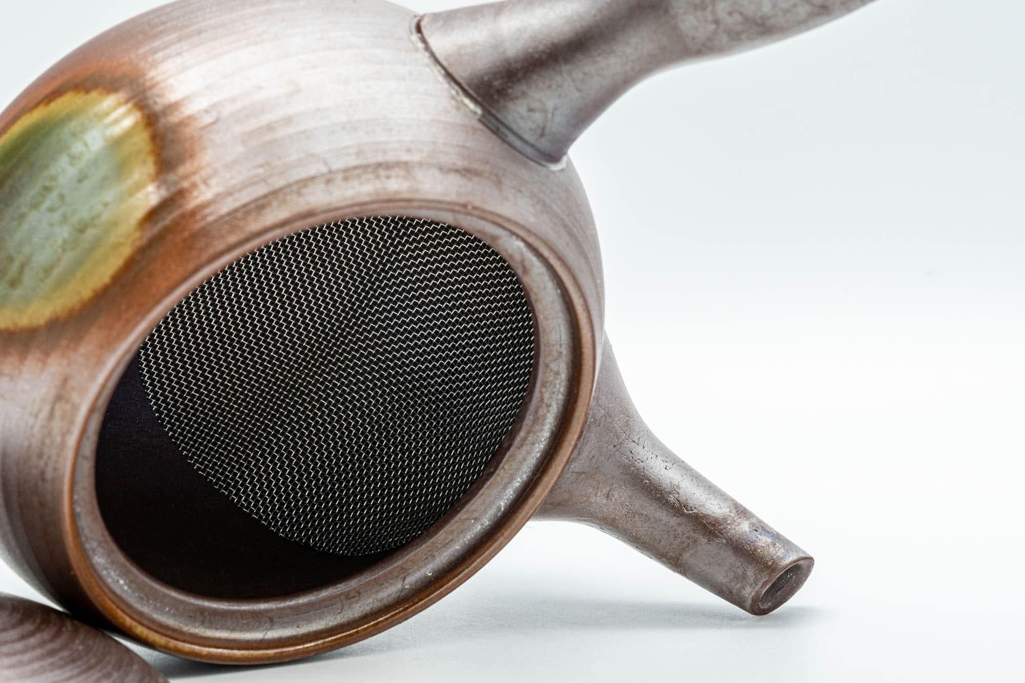 Japanese Kyusu - Shoryu Kiln 昇龍窯 Banko-yaki Teapot - 250ml