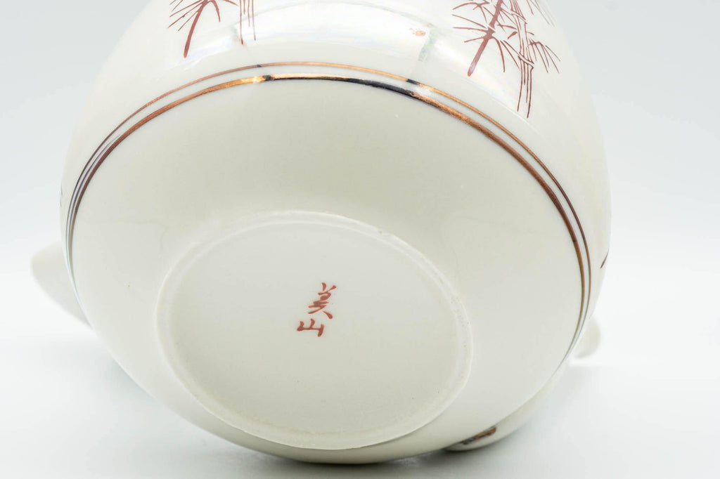 Japanese Tea Set - Red Bamboo White Holographic Glossy Glazed Debeso Kyusu Teapot with 2 Yunomi Teacups- 600ml